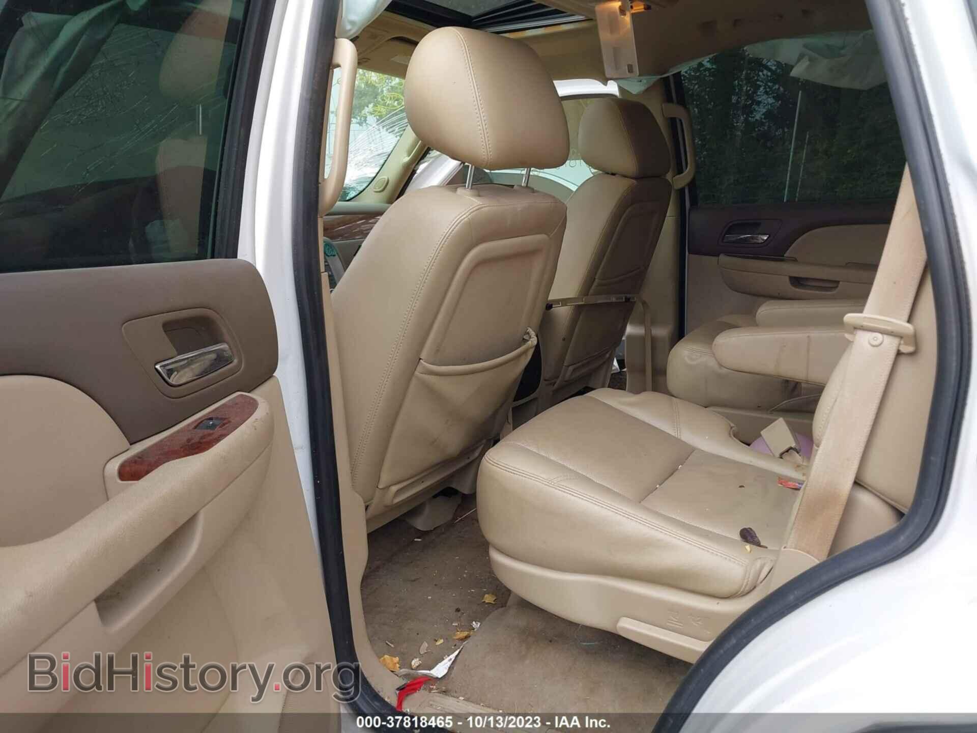 2011 GMC YUKON - VIN: 1GKS2CE08BR234497 - Фото 8