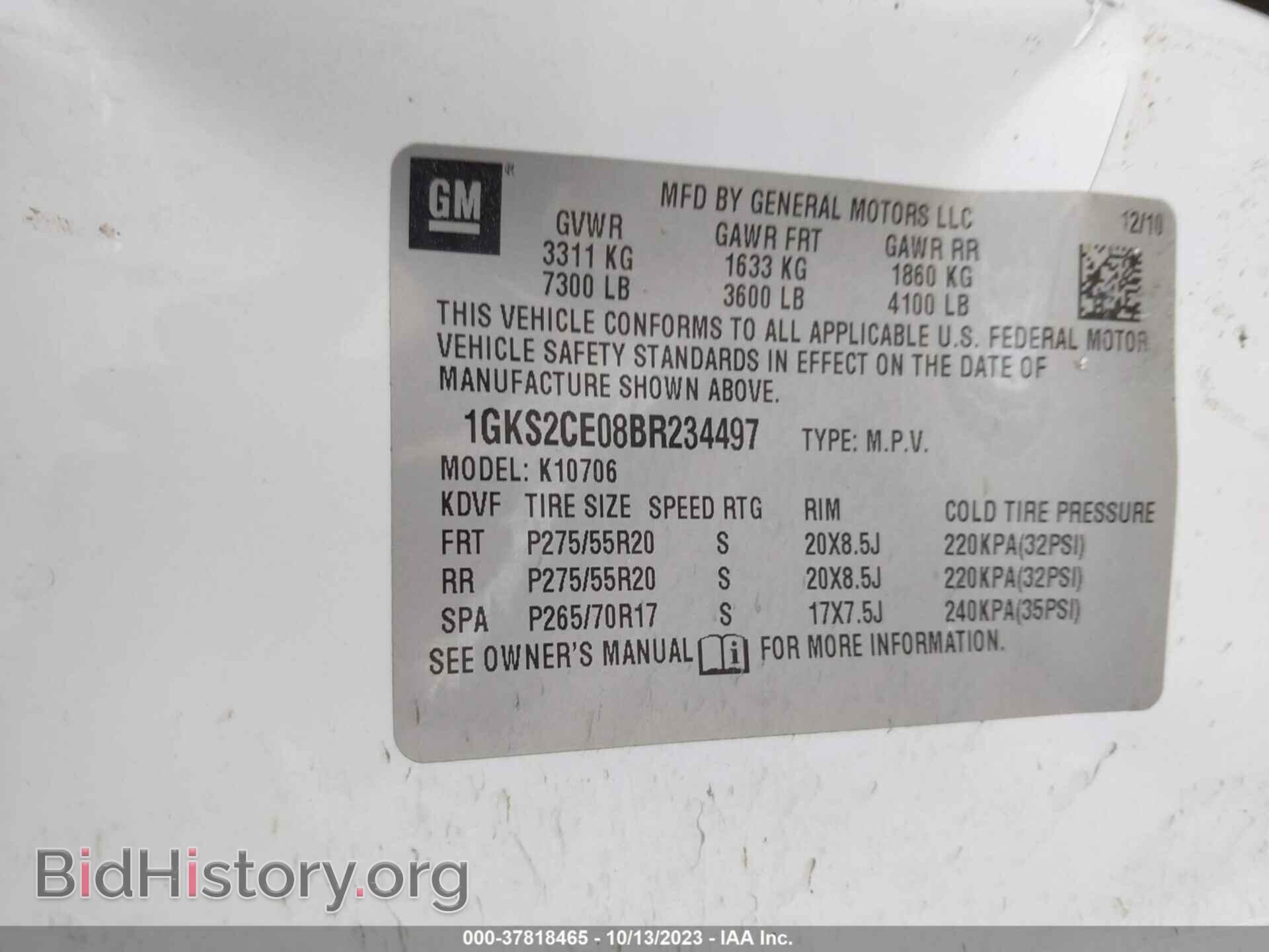 2011 GMC YUKON - VIN: 1GKS2CE08BR234497 - Фото 9