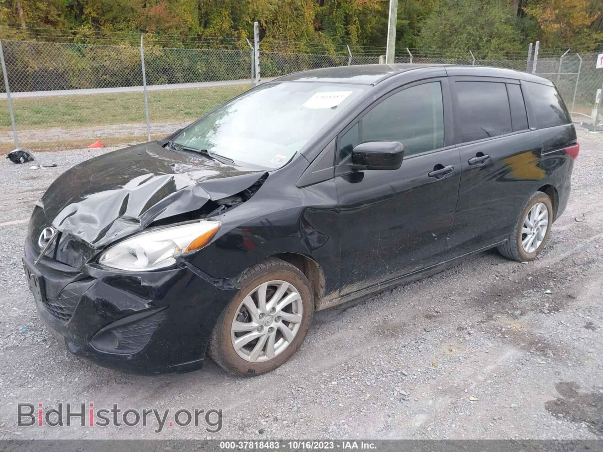 2012 MAZDA MAZDA5 - VIN: JM1CW2BL6C0113745 - Фото 2