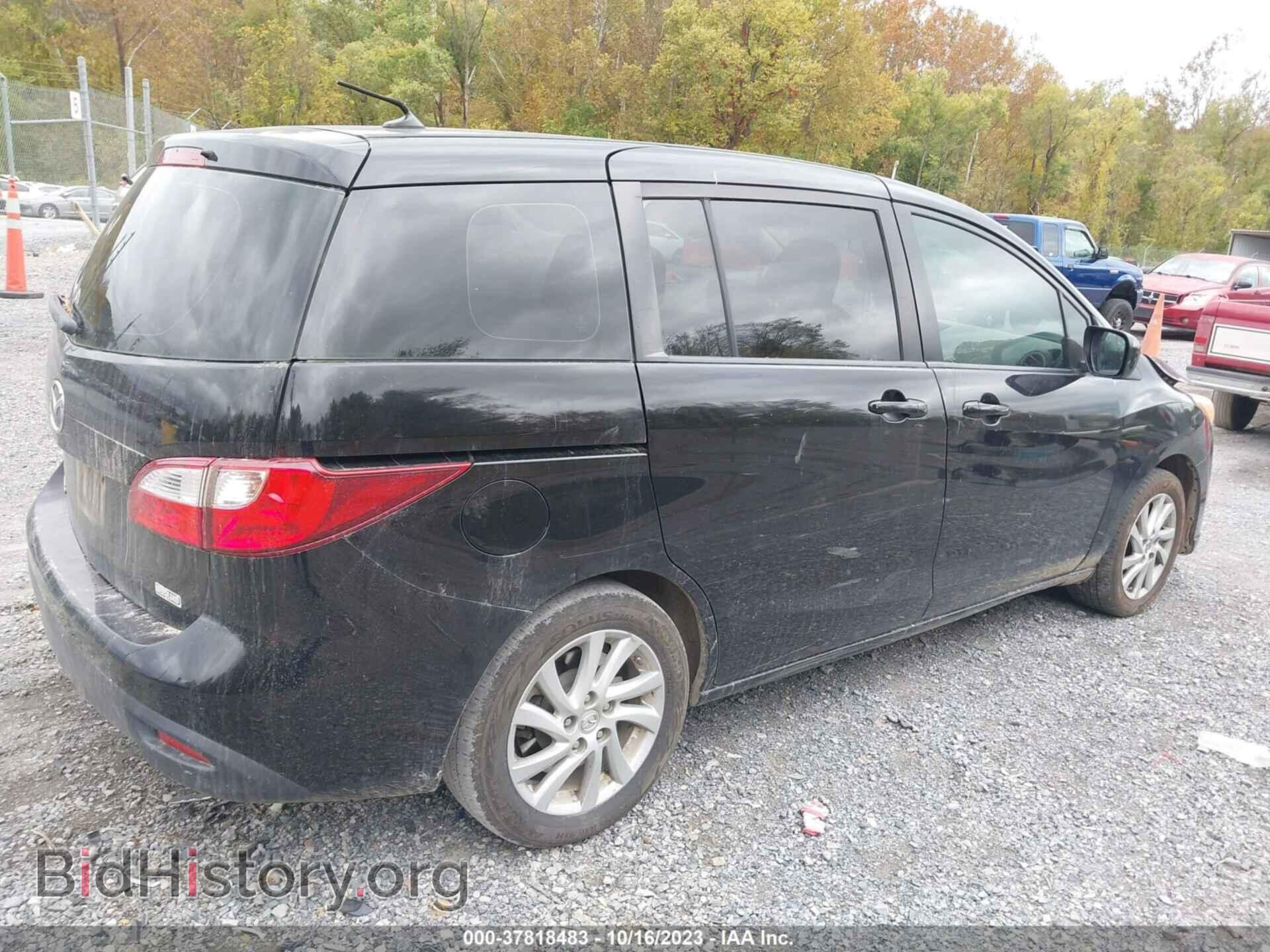 2012 MAZDA MAZDA5 - VIN: JM1CW2BL6C0113745 - Фото 4