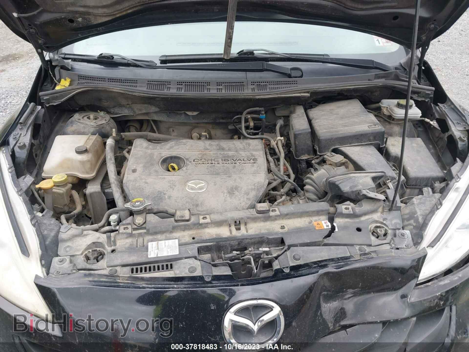 2012 MAZDA MAZDA5 - VIN: JM1CW2BL6C0113745 - Фото 10