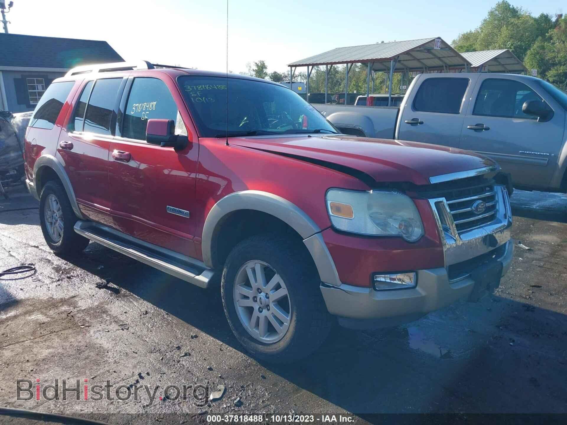 Фотография 1FMEU74E26UB55879 - FORD EXPLORER 2006