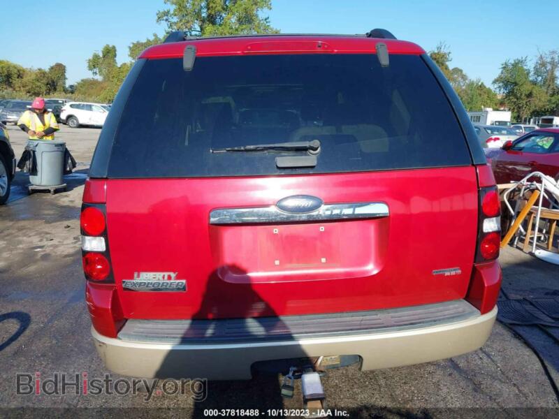 2006 Ford EXPLORER (VIN 1FMEU74E26UB55879) — фото 16 из 16