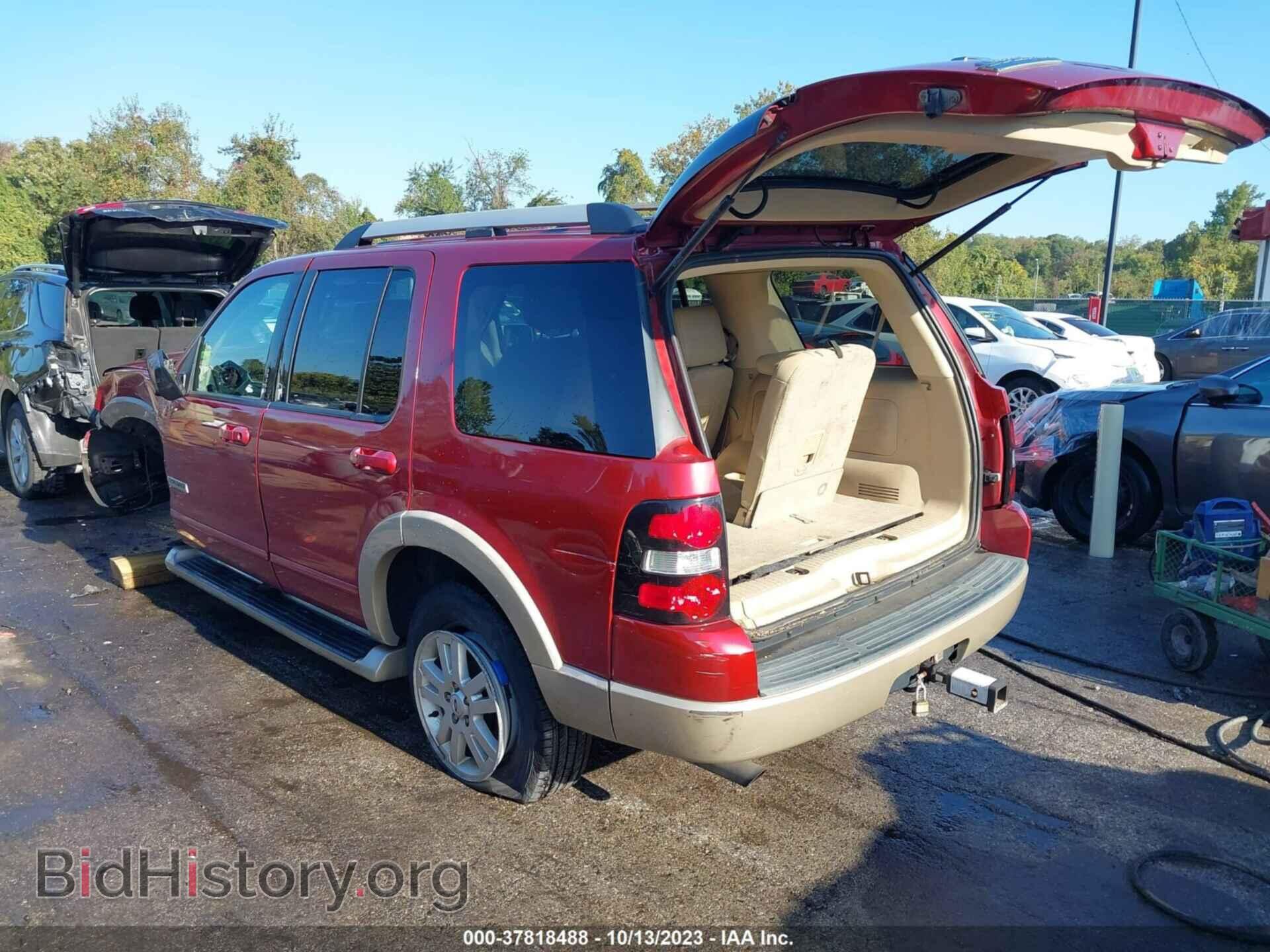 2006 FORD EXPLORER - VIN: 1FMEU74E26UB55879 - Photo 3