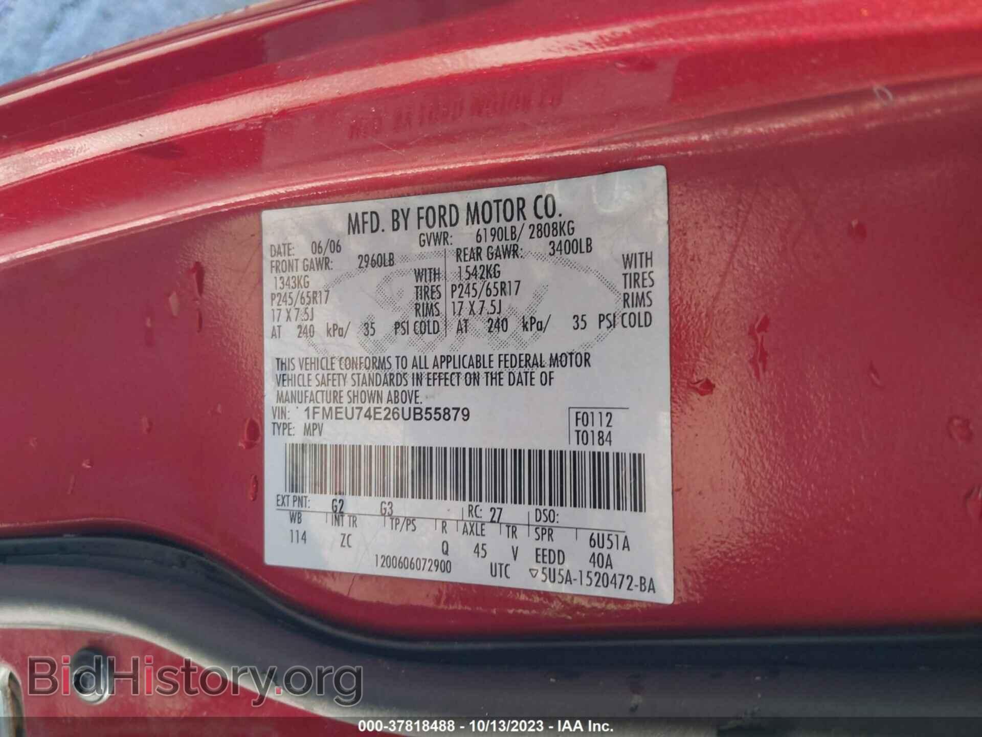 2006 FORD EXPLORER - VIN: 1FMEU74E26UB55879 - Photo 9