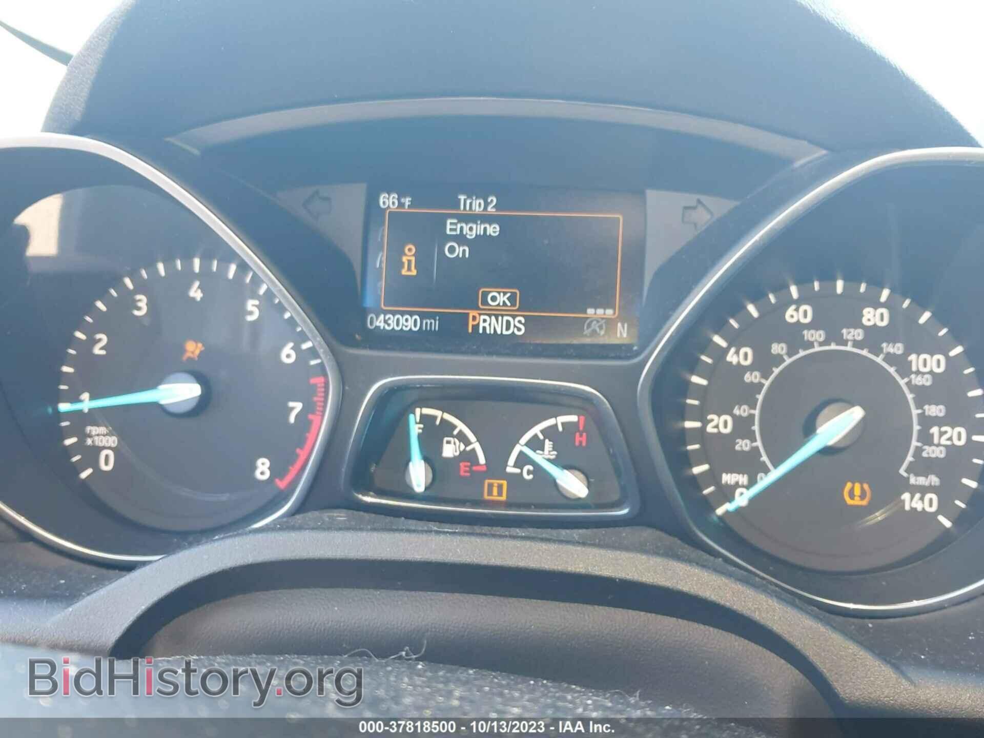 2017 FORD ESCAPE - VIN: 1FMCU0J97HUC92406 - Фото 7
