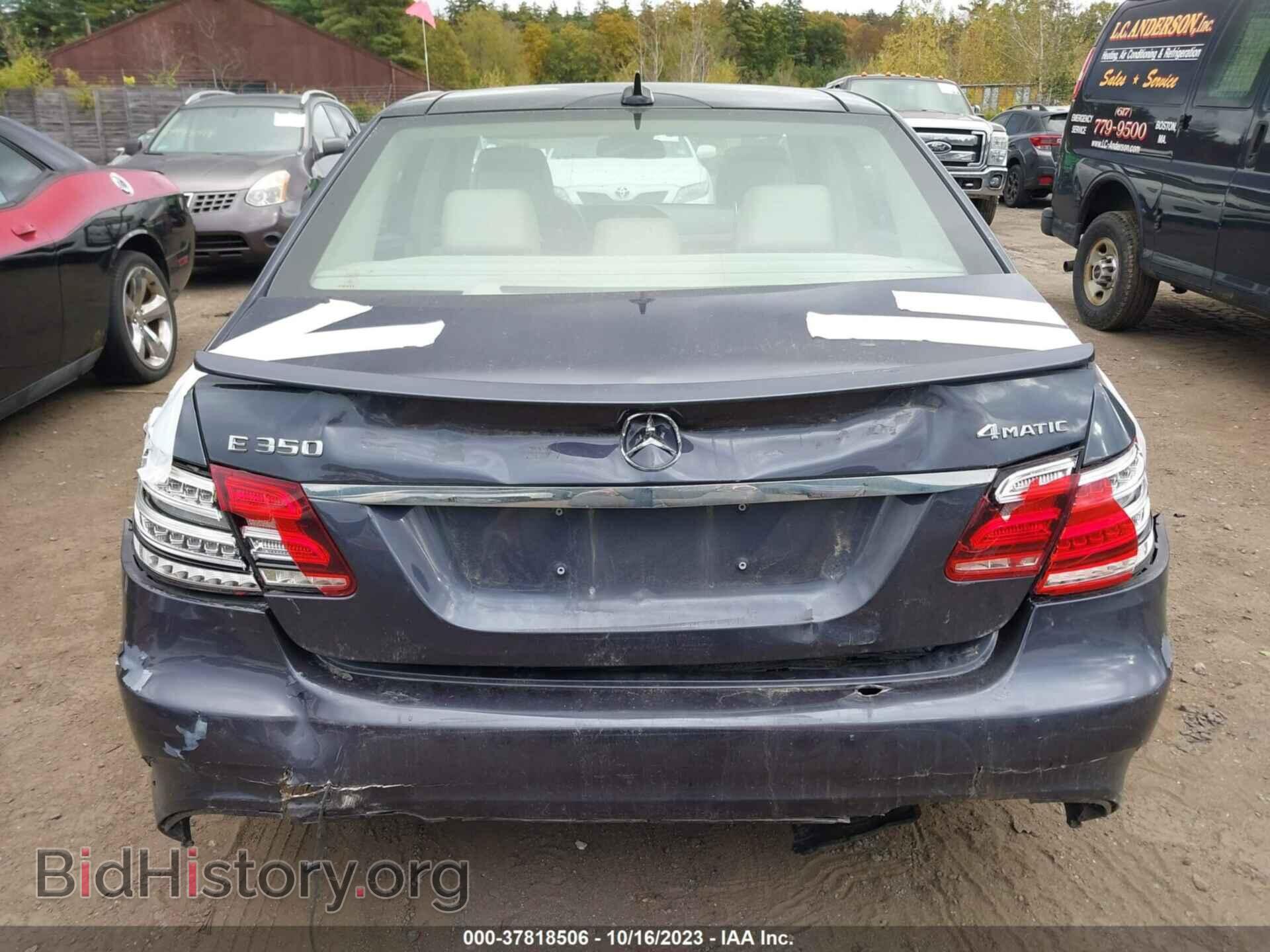 2015 MERCEDES-BENZ E-CLASS - VIN: WDDHF8JB3FB164961 - Фото 16