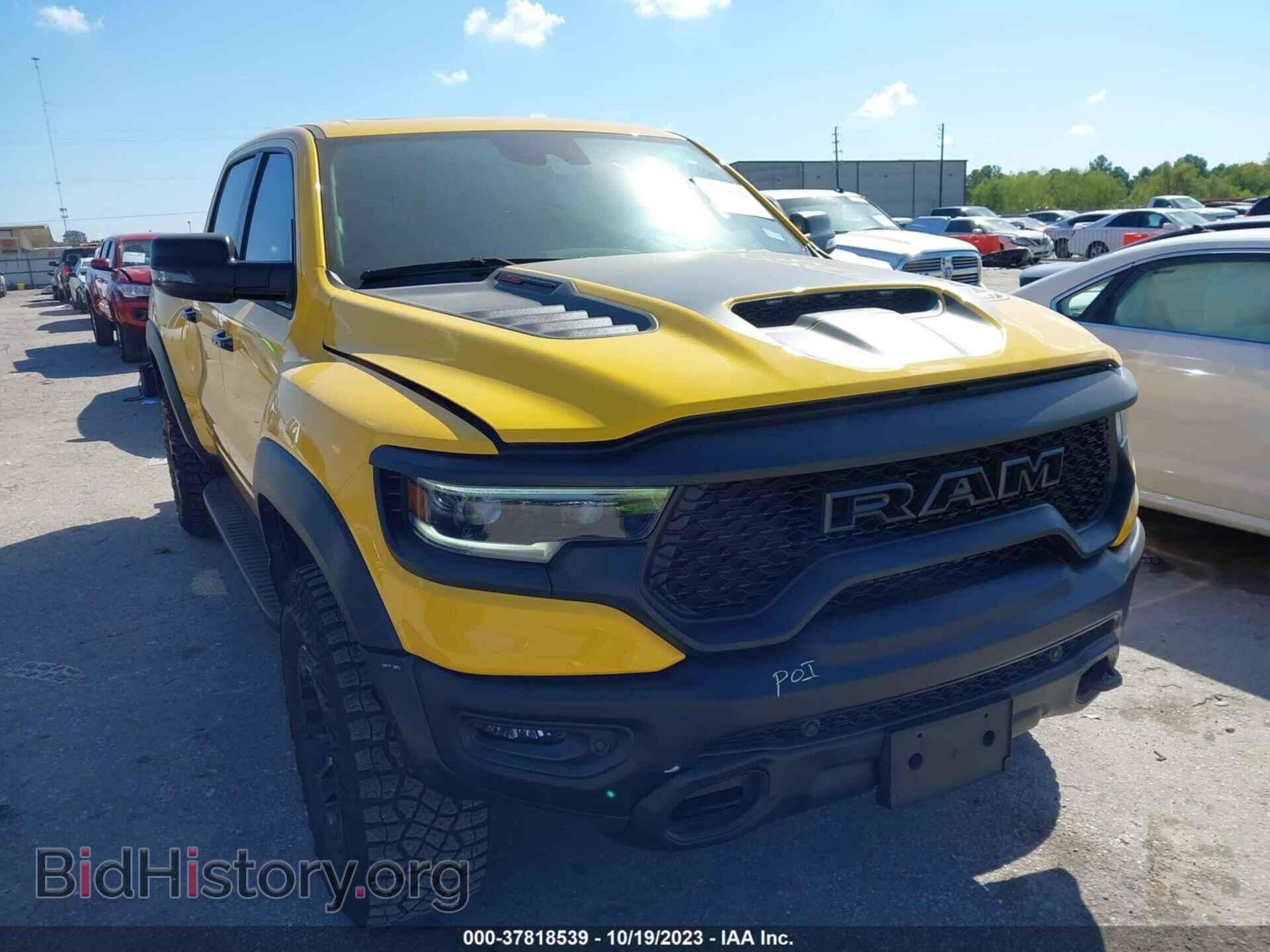 Photo 1C6SRFU98PN579785 - RAM 1500 2023
