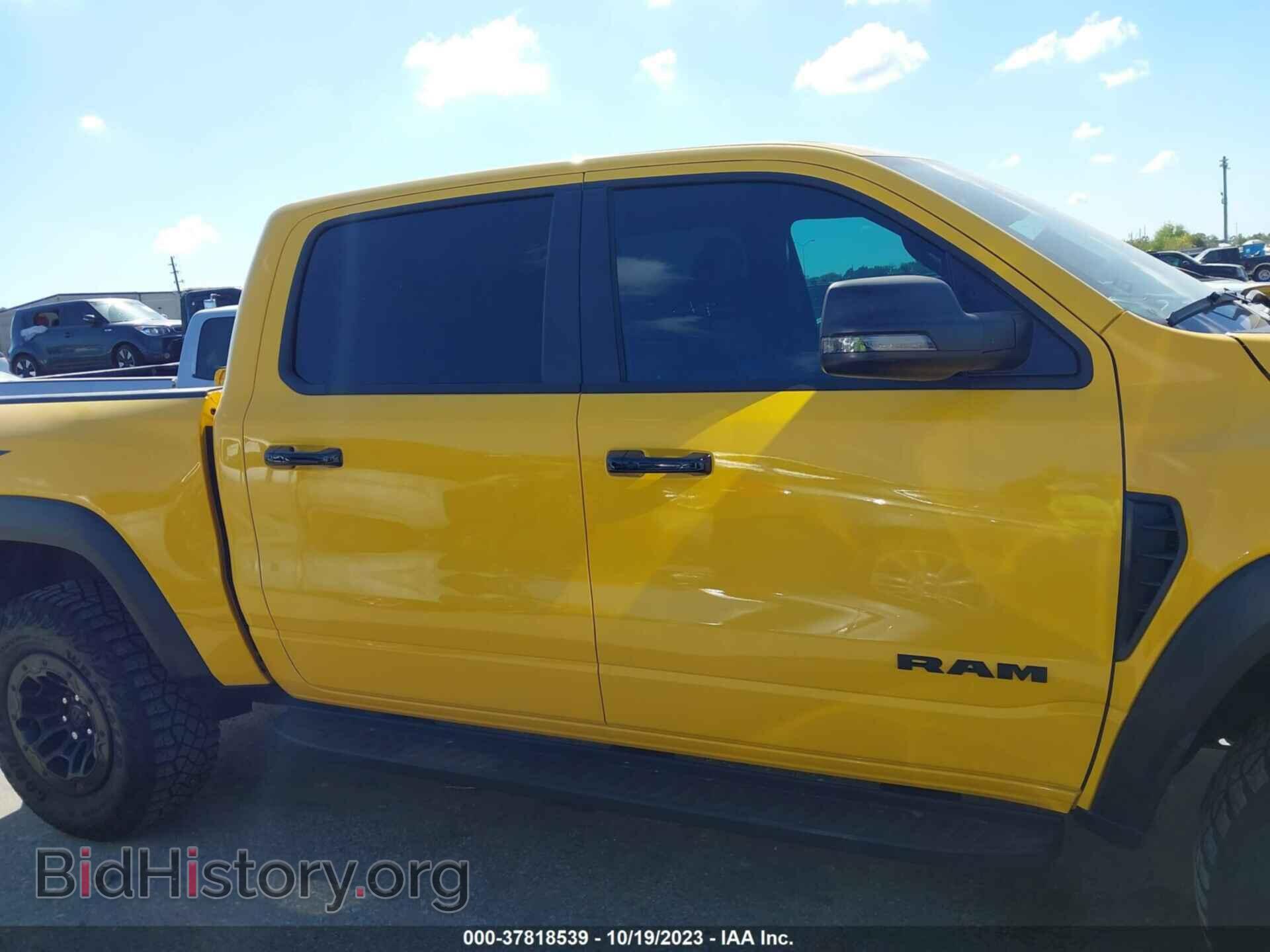 2023 RAM 1500 - VIN: 1C6SRFU98PN579785 - Фото 14