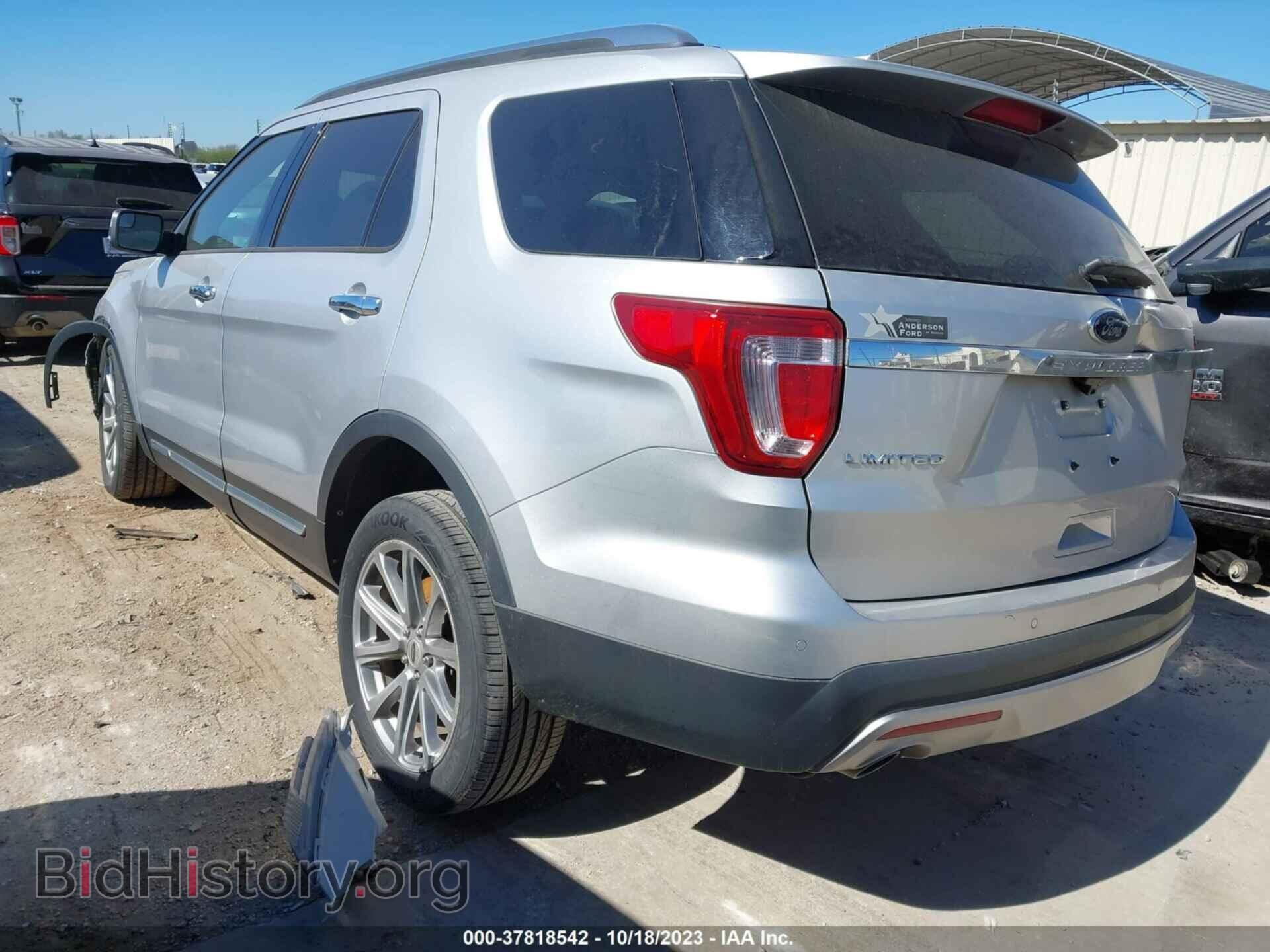 2017 FORD EXPLORER - VIN: 1FM5K7F88HGC38246 - Фото 3