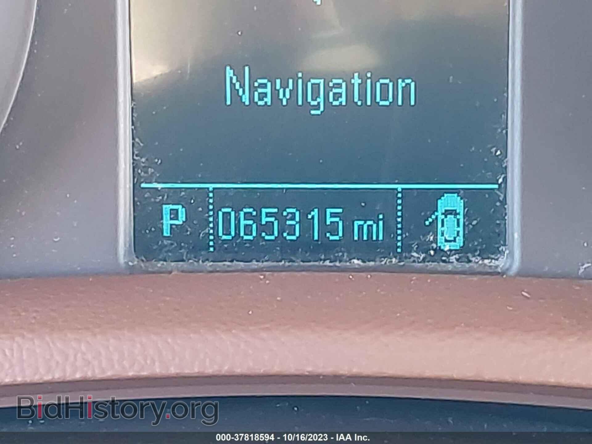 2016 BUICK ENCORE - VIN: KL4CJCSBXGB660176 - Photo 16