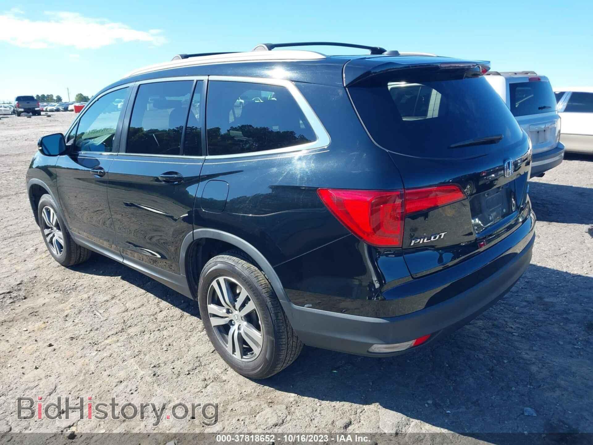 2017 HONDA PILOT - VIN: 5FNYF6H72HB048392 - Фото 3