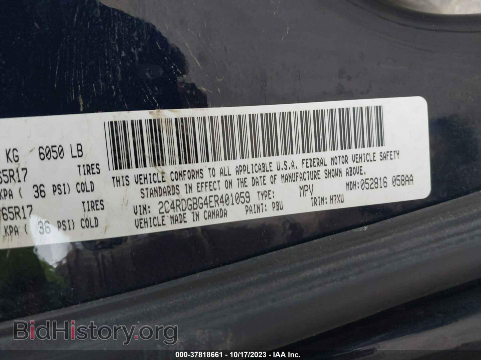 2014 DODGE GRAND CARAVAN - VIN: 2C4RDGBG4ER401059 - Фото 9