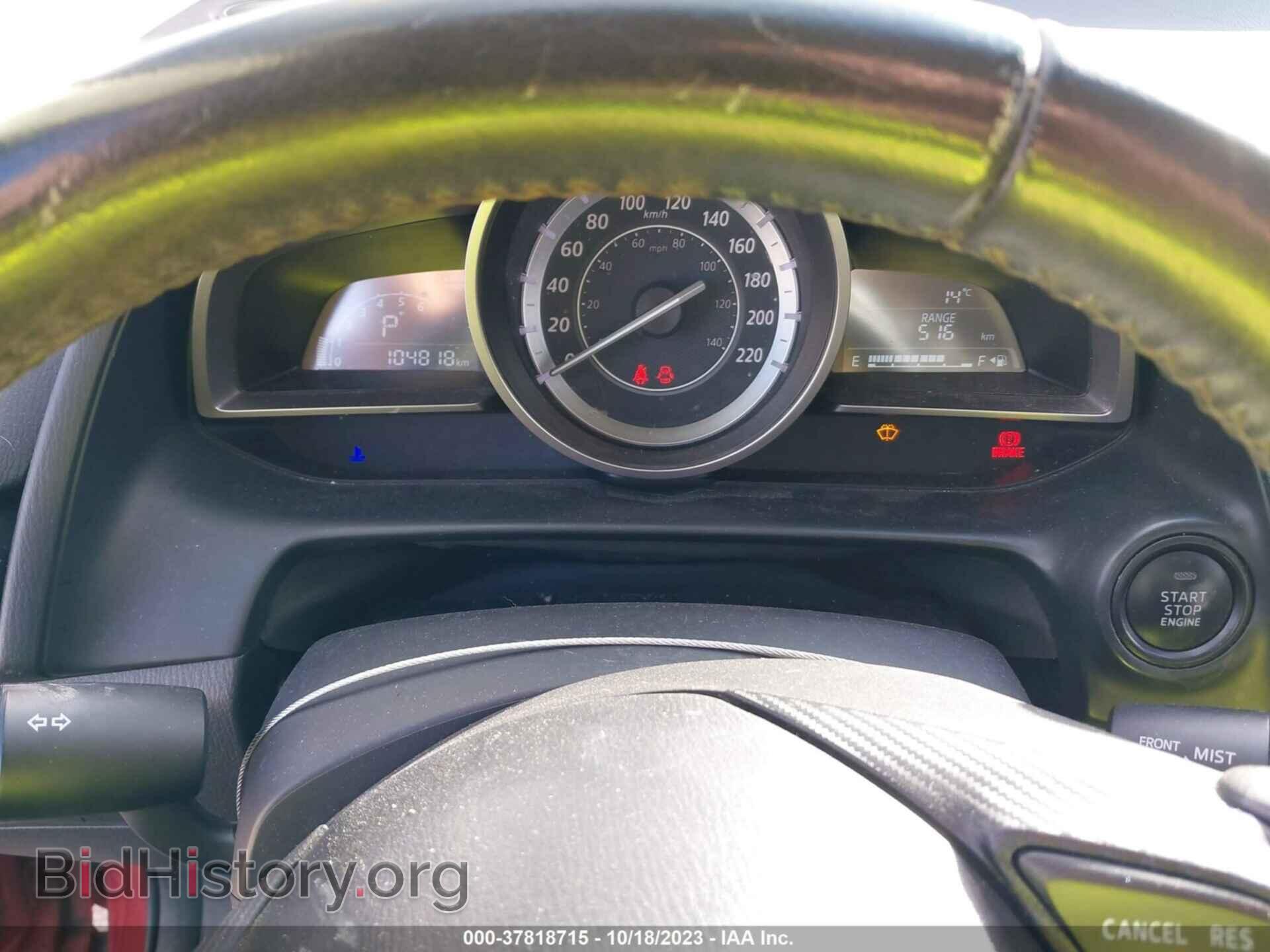 2017 MAZDA CX-3 - VIN: JM1DKFC75H0167862 - Фото 7