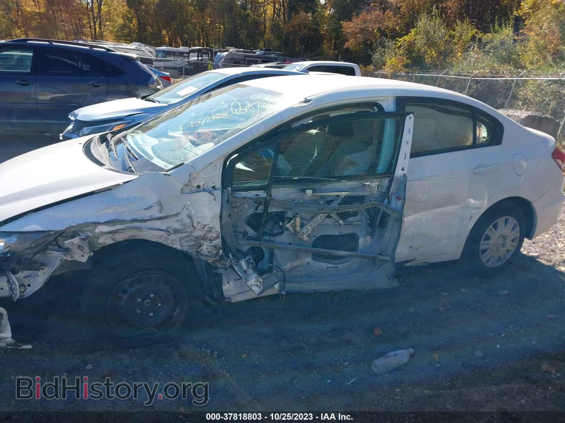 2015 HONDA CIVIC - VIN: 19XFB2F57FE704506 - Фото 14