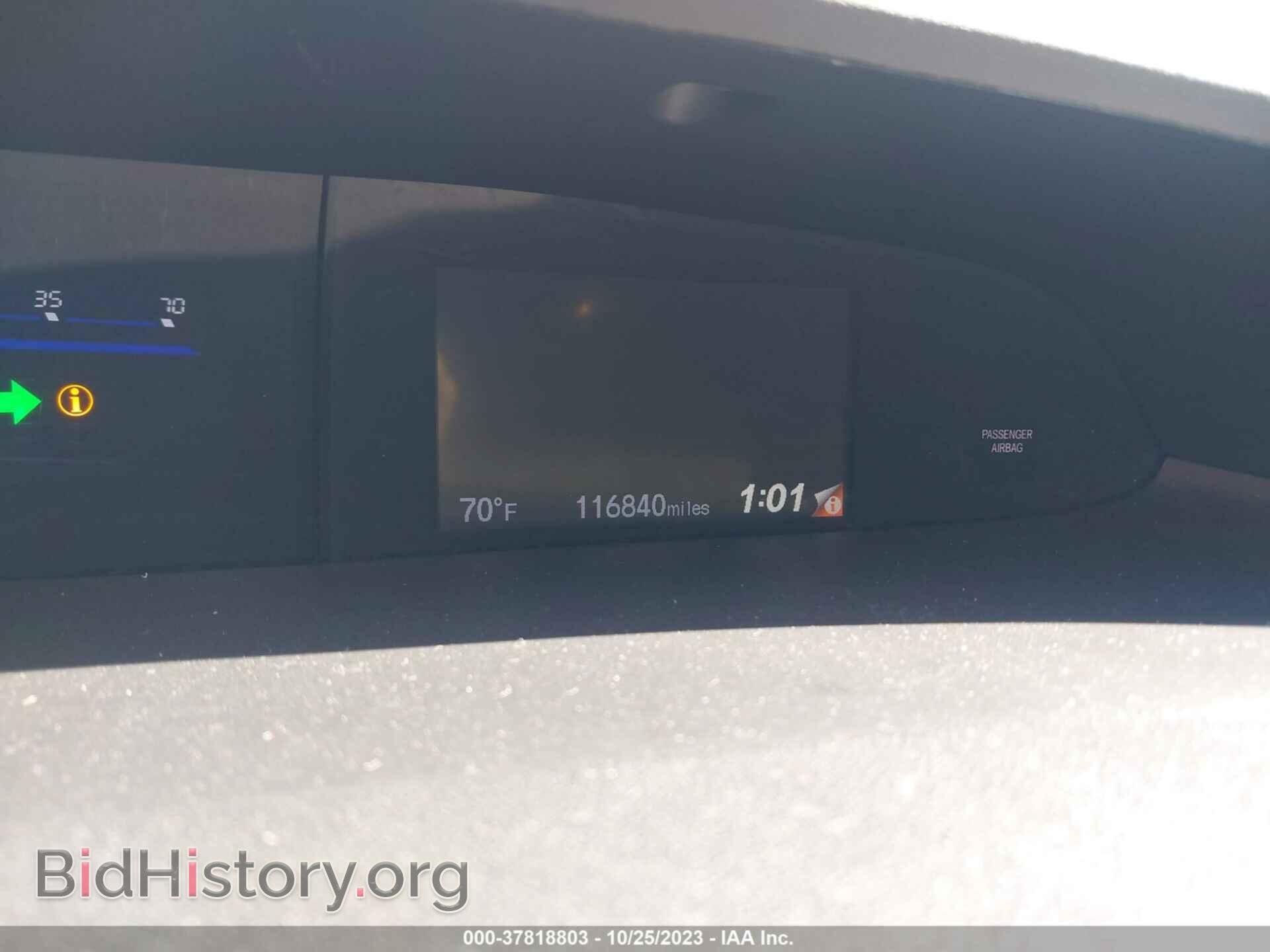 2015 HONDA CIVIC - VIN: 19XFB2F57FE704506 - Фото 7