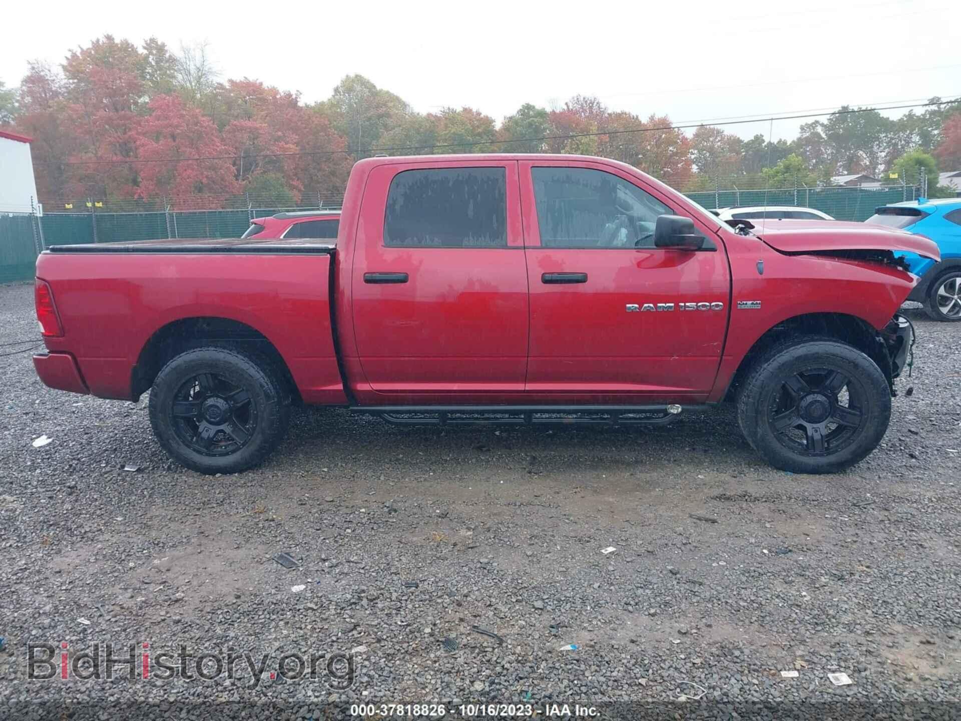 2012 RAM 1500 - VIN: 1C6RD7KT2CS200860 - Фото 14