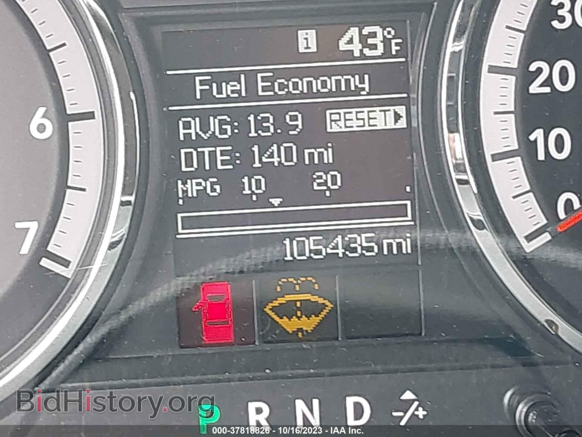 2012 RAM 1500 - VIN: 1C6RD7KT2CS200860 - Фото 16