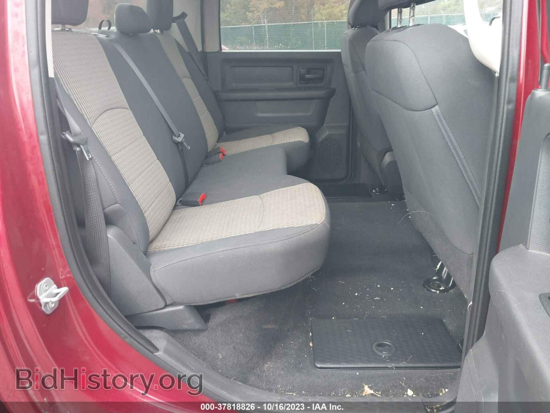 2012 RAM 1500 - VIN: 1C6RD7KT2CS200860 - Фото 8