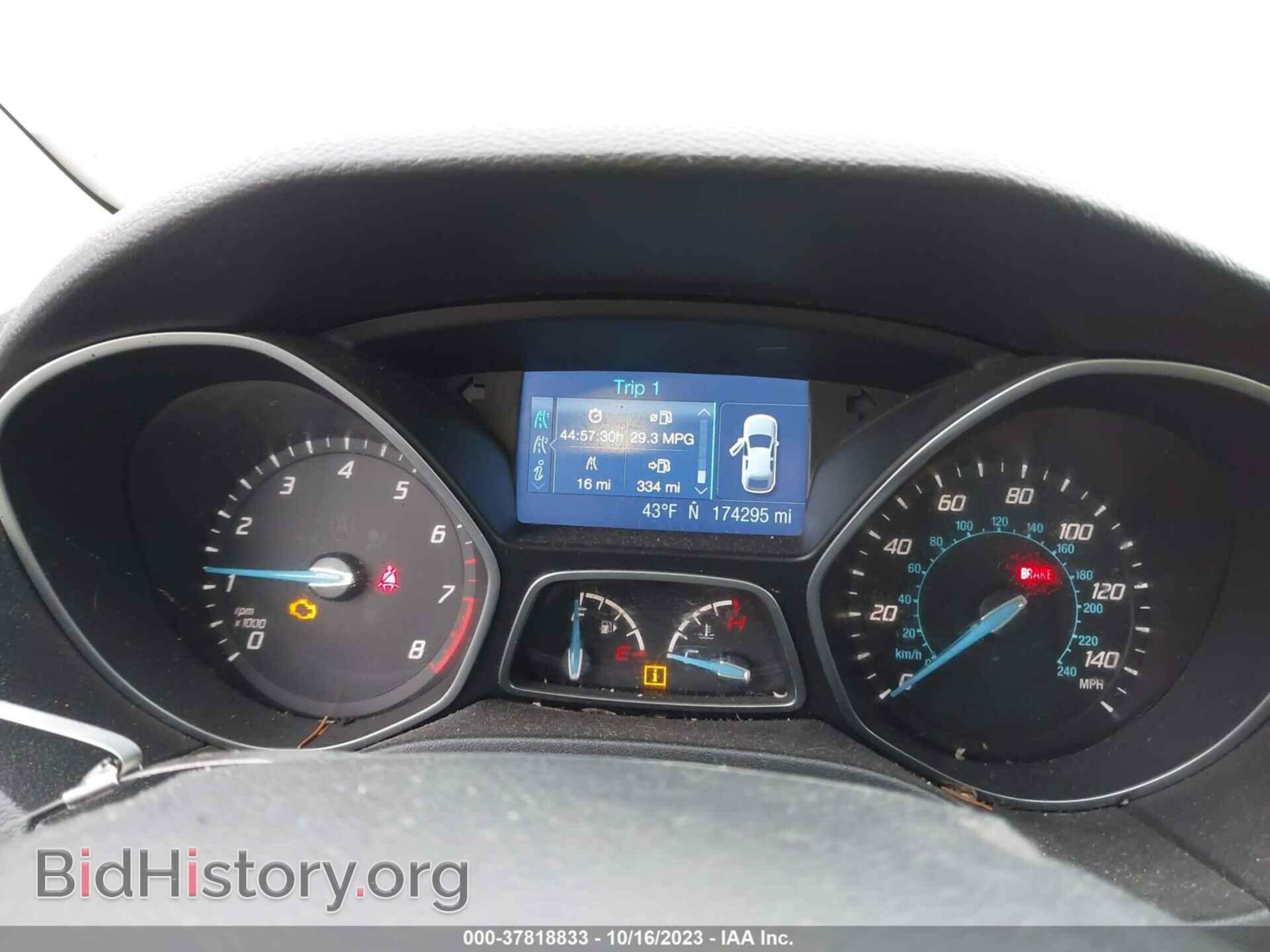 2013 FORD FOCUS - VIN: 1FADP3F25DL280547 - Фото 7