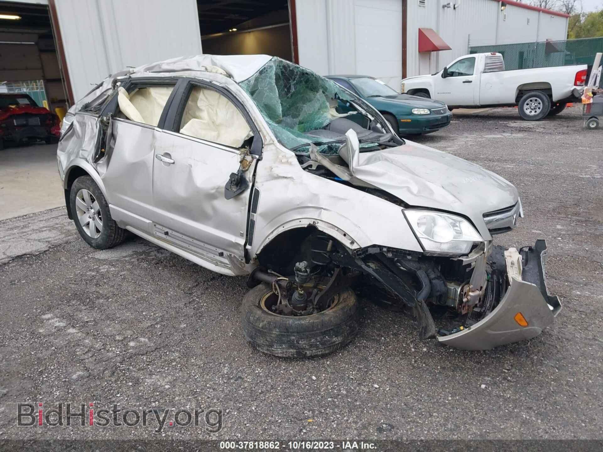 Photo 3GSCL53728S652119 - SATURN VUE 2008