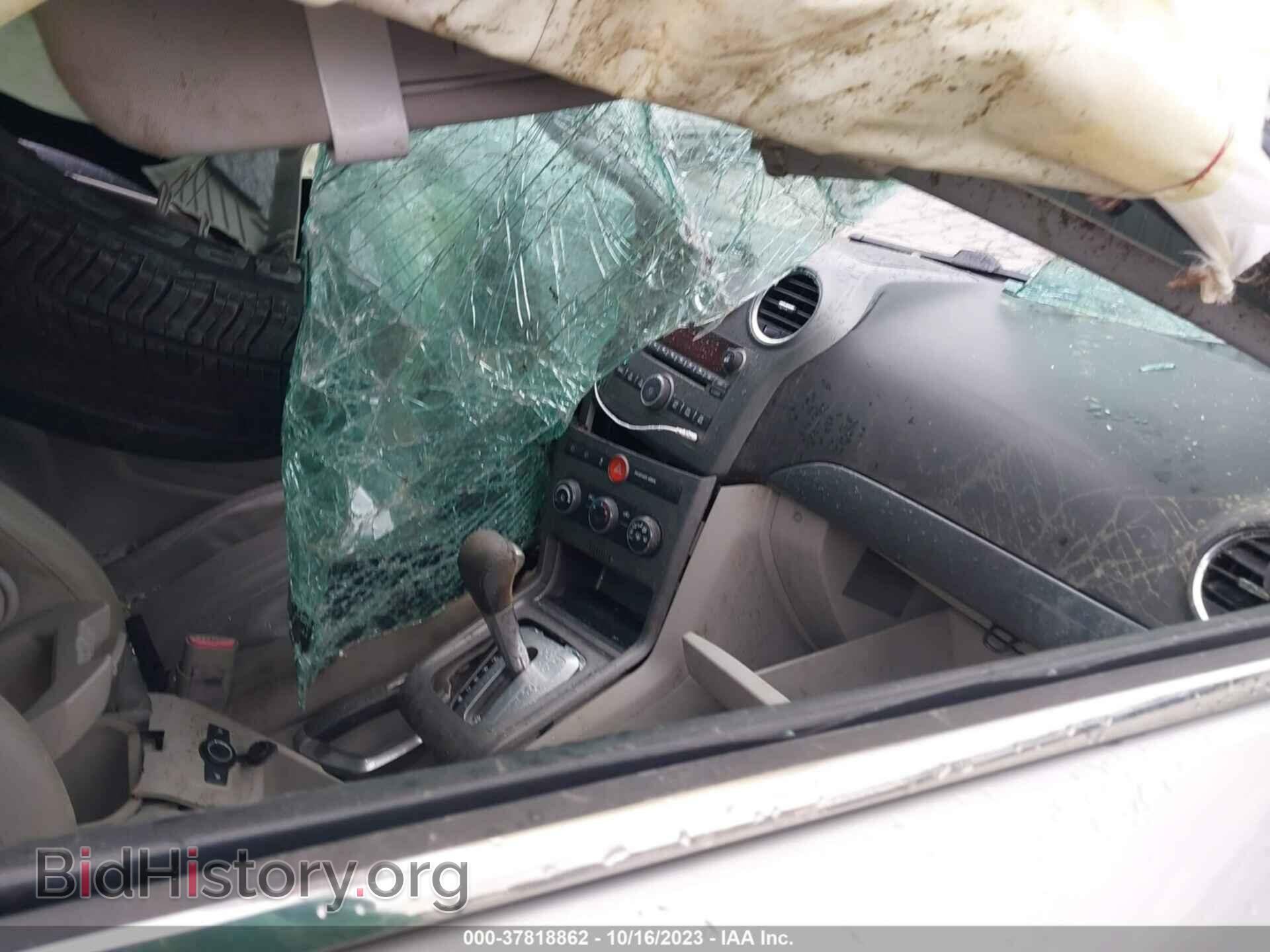 2008 SATURN VUE - VIN: 3GSCL53728S652119 - Фото 5