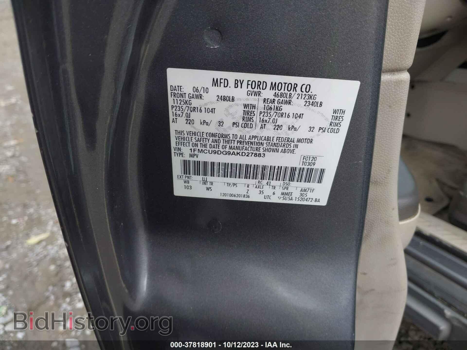 2010 FORD ESCAPE - VIN: 1FMCU9DG9AKD27883 - Фото 9