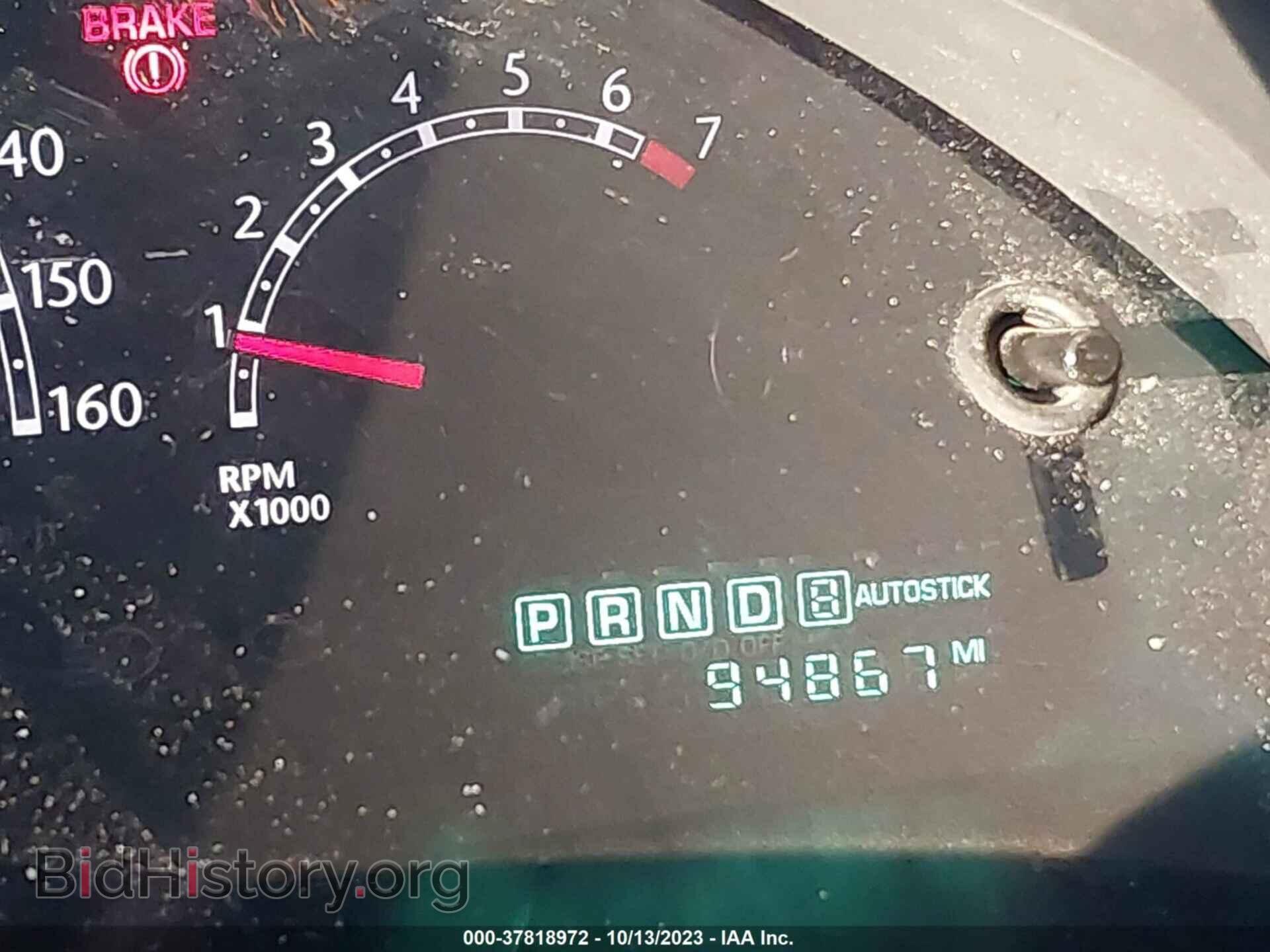2007 CHRYSLER PACIFICA - VIN: 2A8GM68X77R291404 - Фото 16
