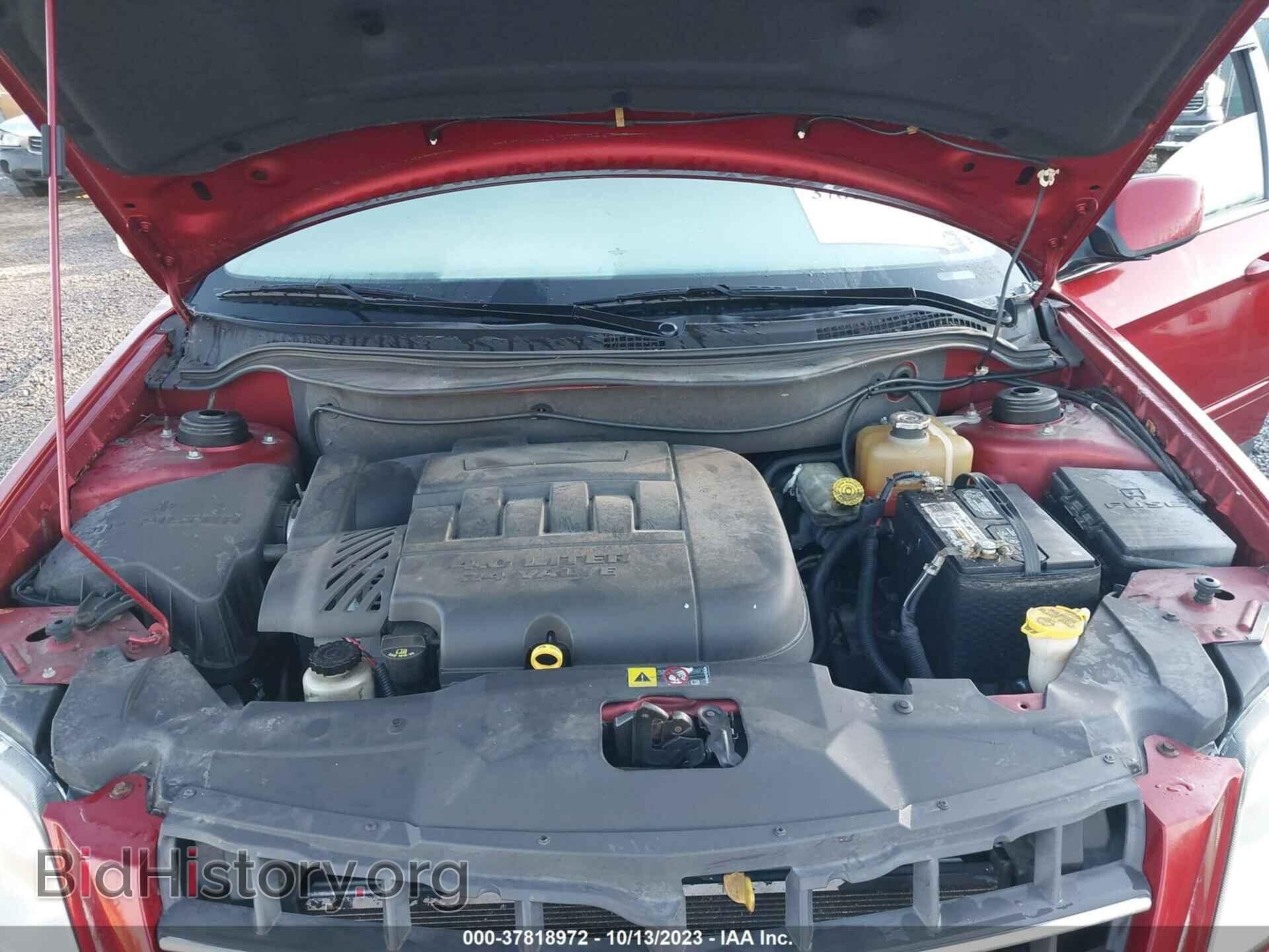 2007 CHRYSLER PACIFICA - VIN: 2A8GM68X77R291404 - Фото 10