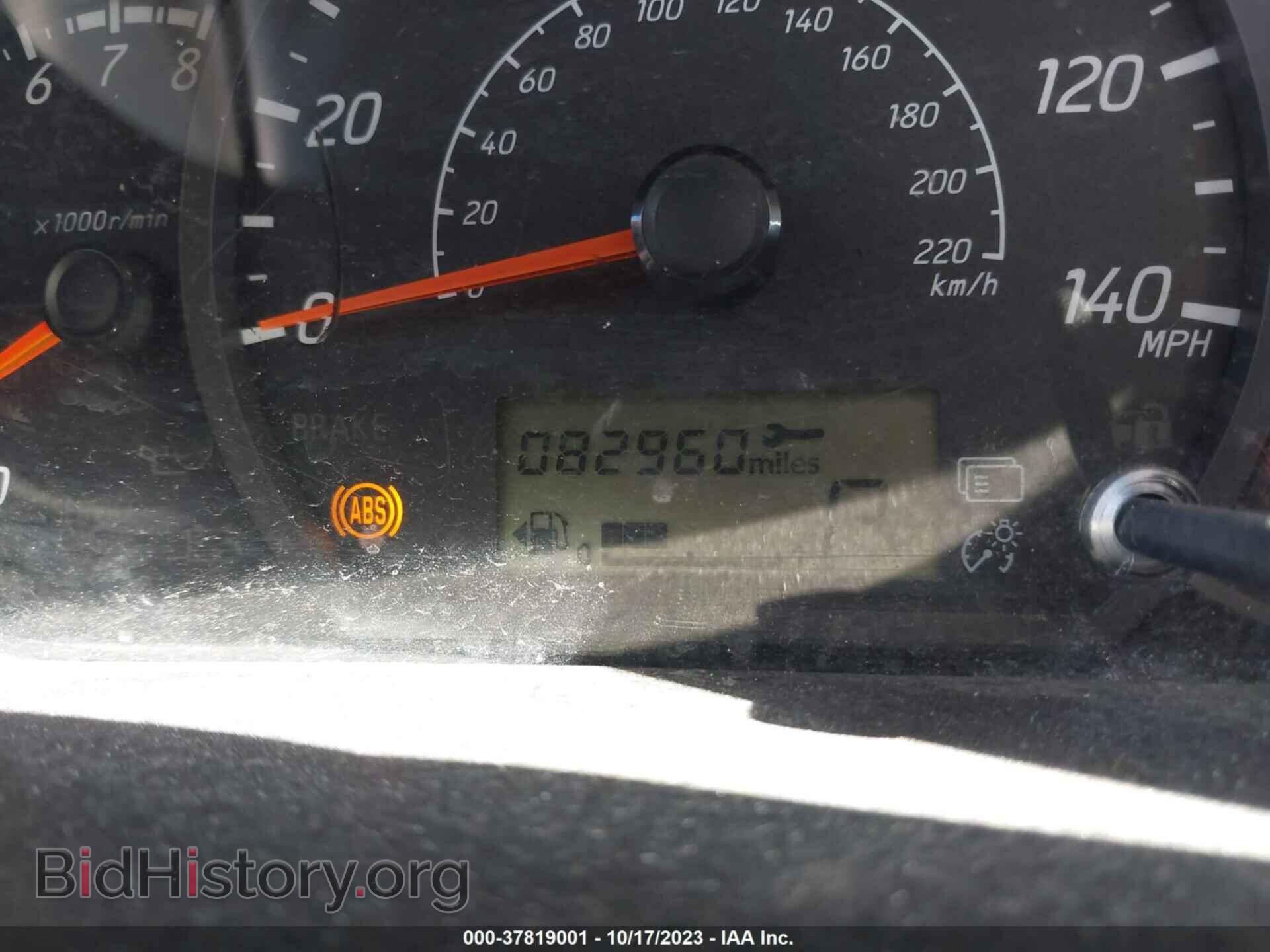 2015 MITSUBISHI MIRAGE - VIN: ML32A3HJXFH005014 - Фото 7