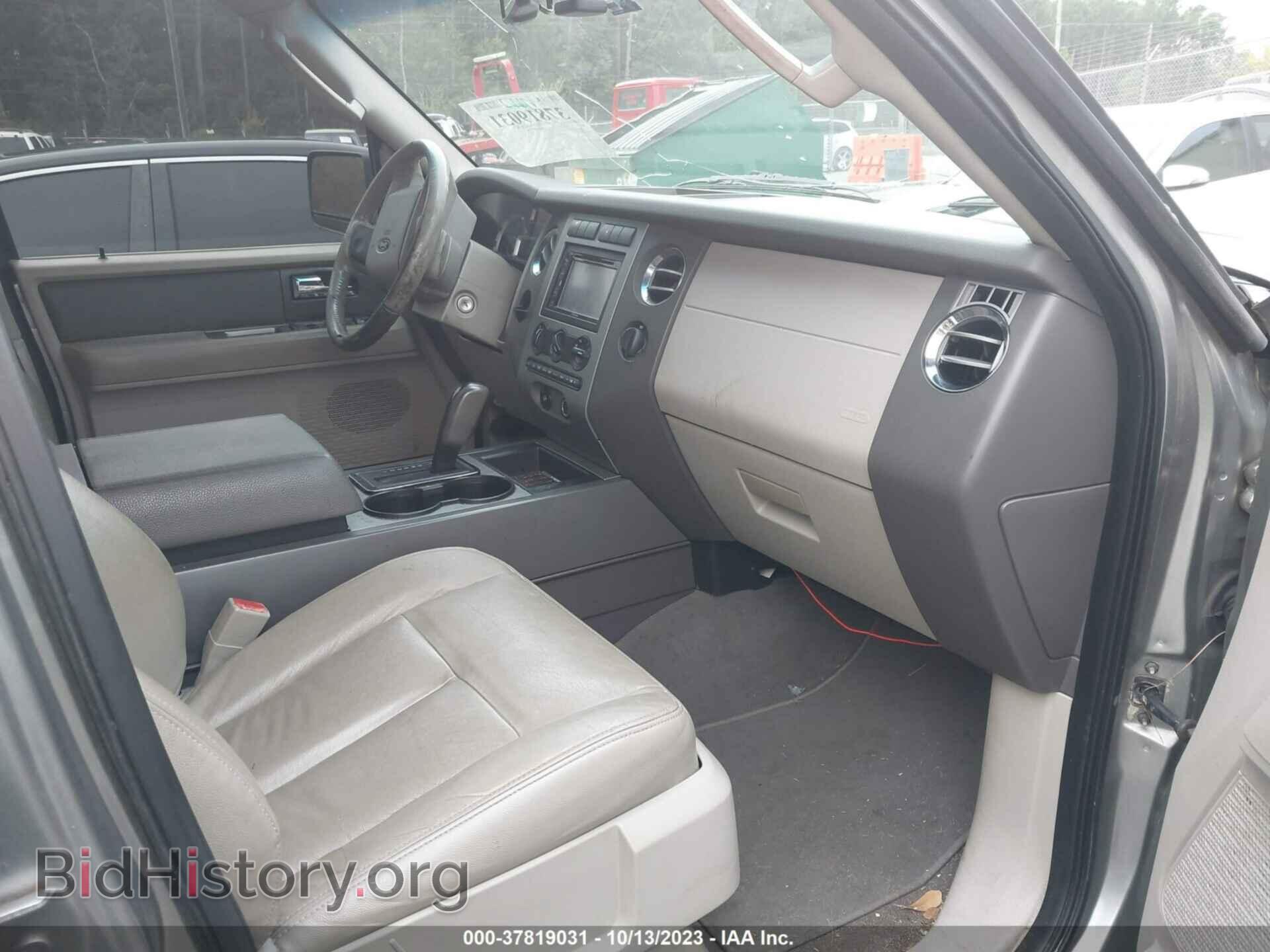 2008 FORD EXPEDITION - VIN: 1FMFU15508LA83427 - Фото 5