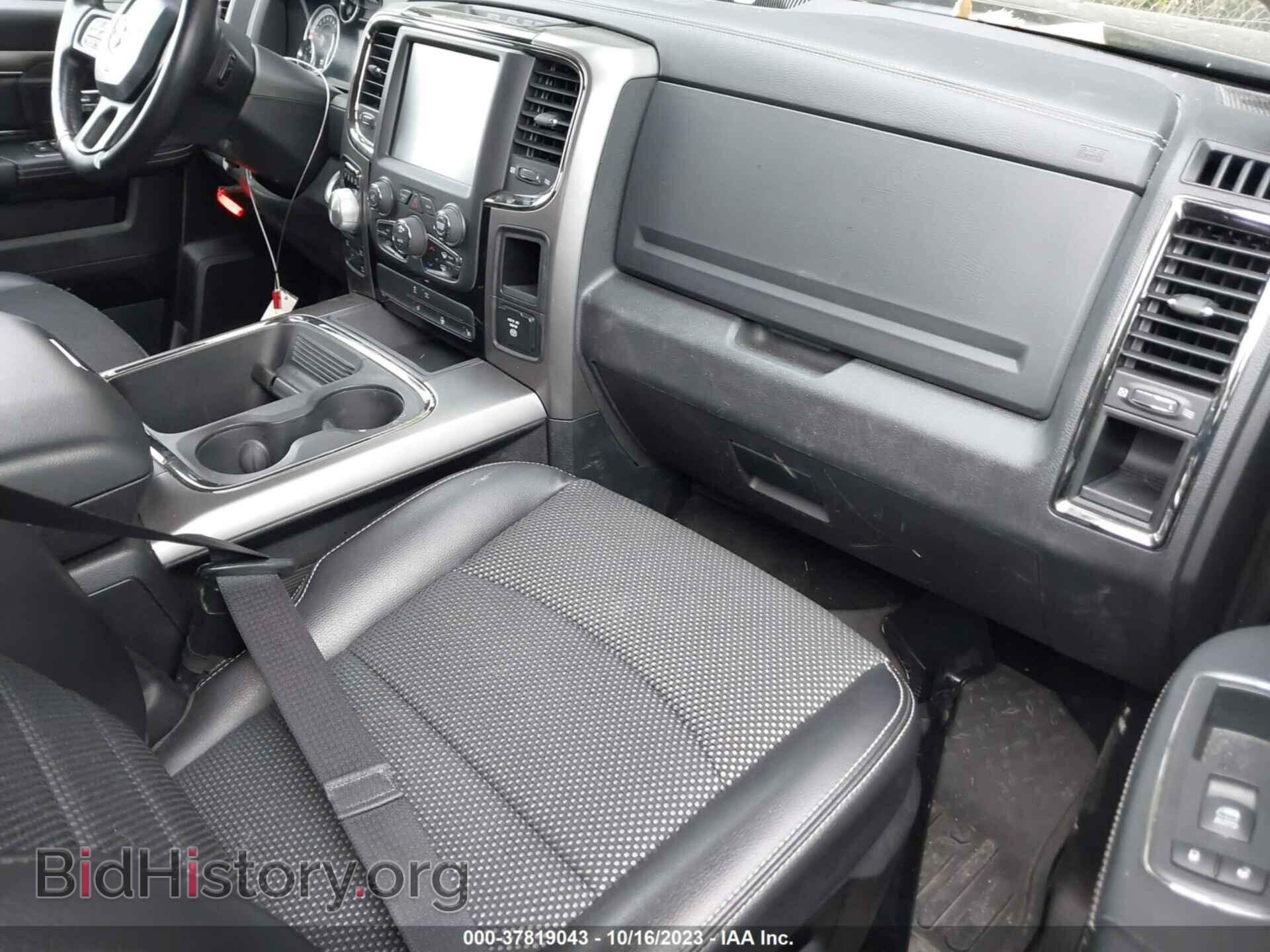 2016 RAM 1500 - VIN: 1C6RR7MTXGS416976 - Photo 5