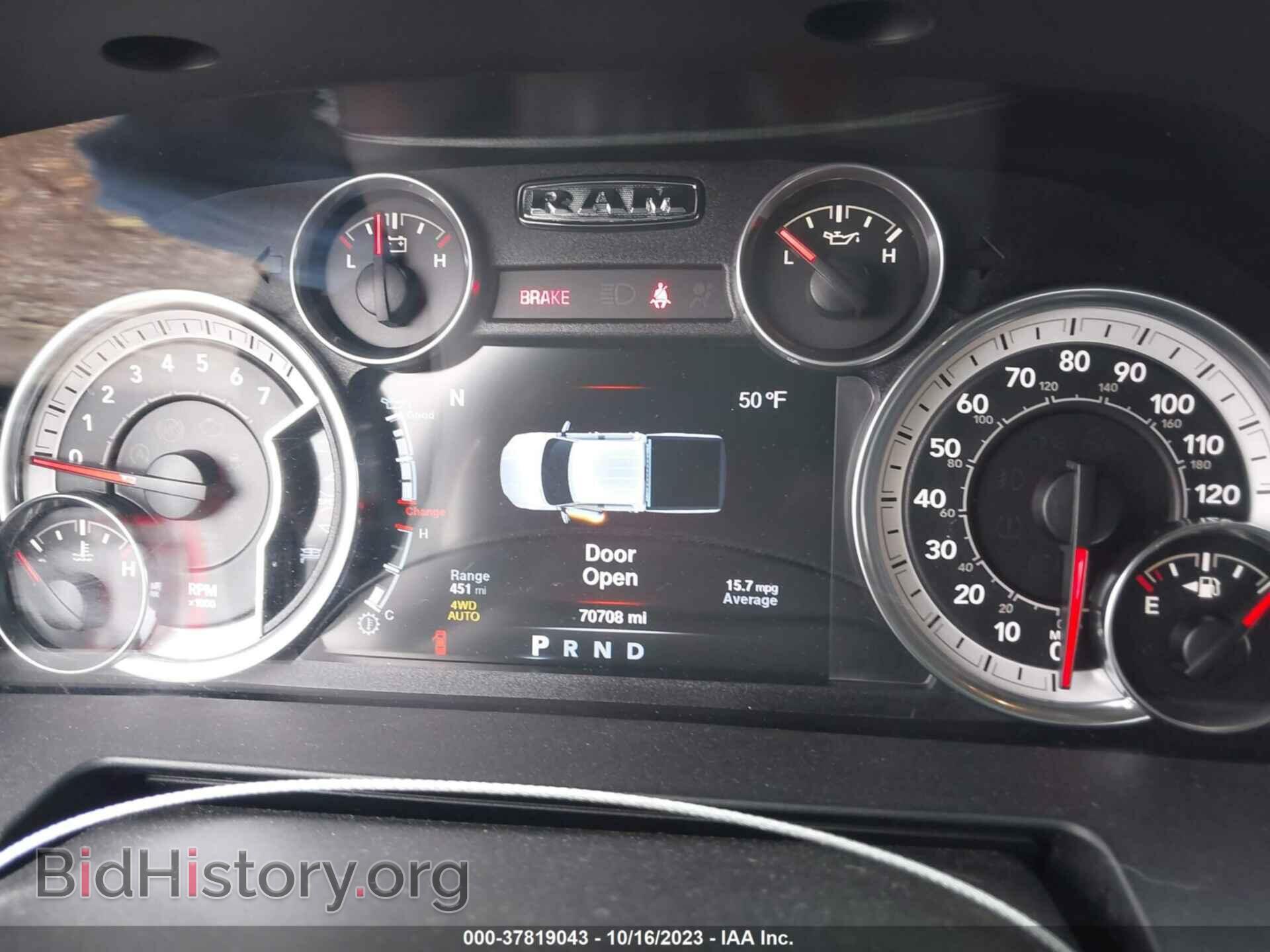 2016 RAM 1500 - VIN: 1C6RR7MTXGS416976 - Photo 7