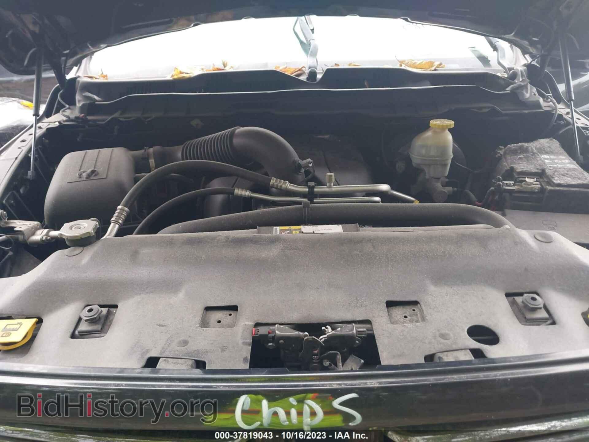 2016 RAM 1500 - VIN: 1C6RR7MTXGS416976 - Photo 10