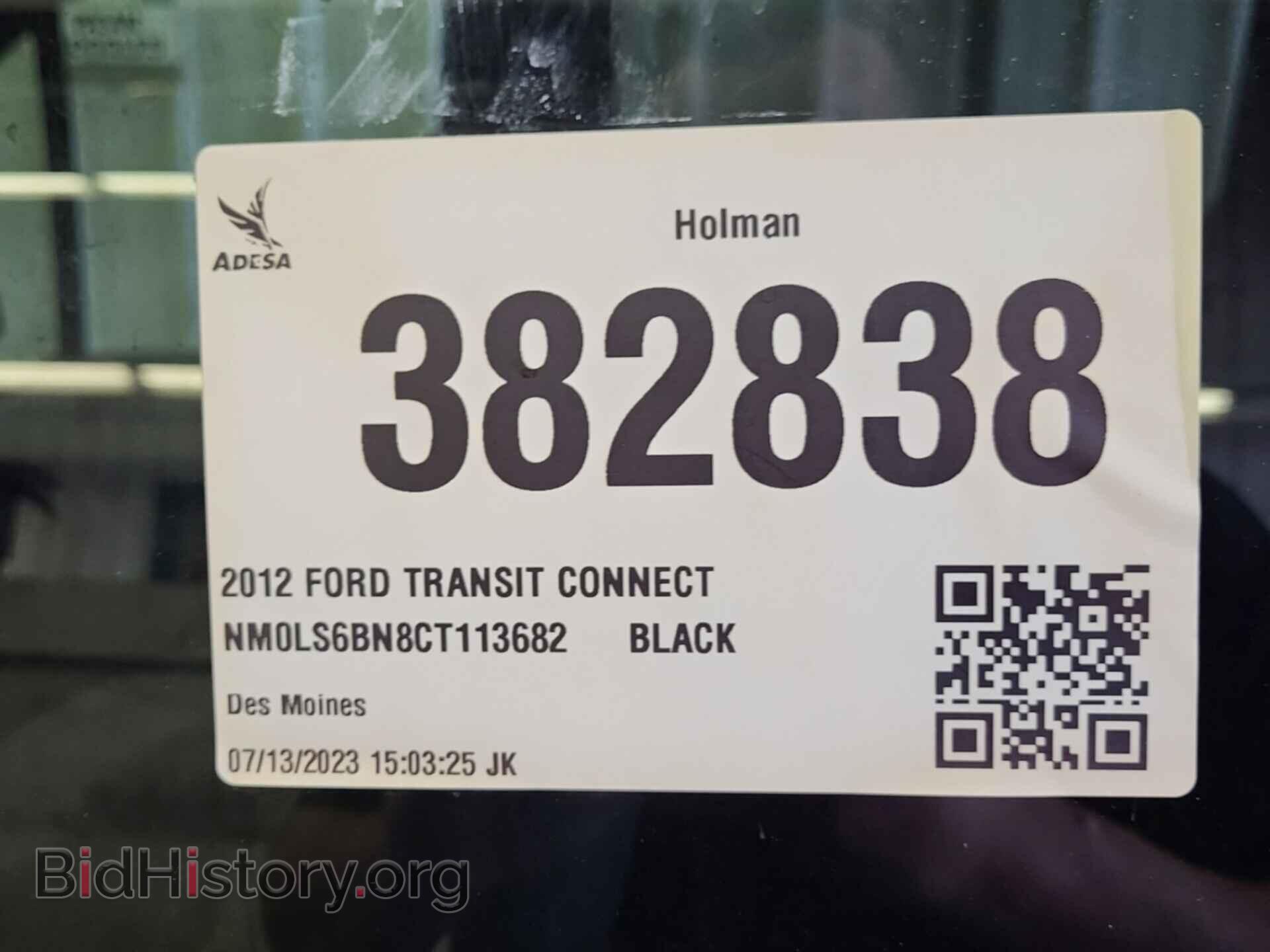 2012 FORD TRANSIT CONNECT - VIN: NM0LS6BN8CT113682 - Фото 18