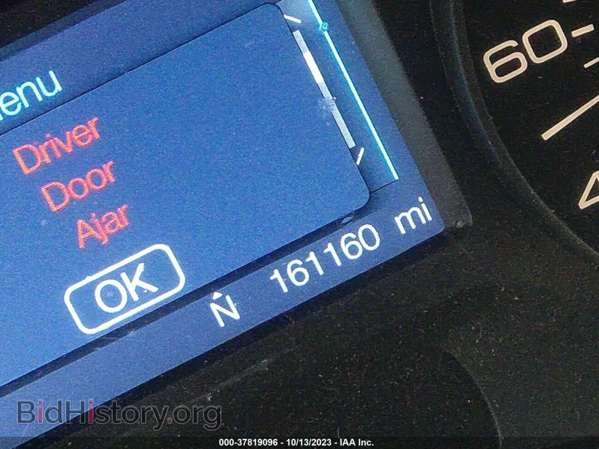 2012 FORD EDGE - VIN: 2FMDK3G98CBA83273 - Фото 7