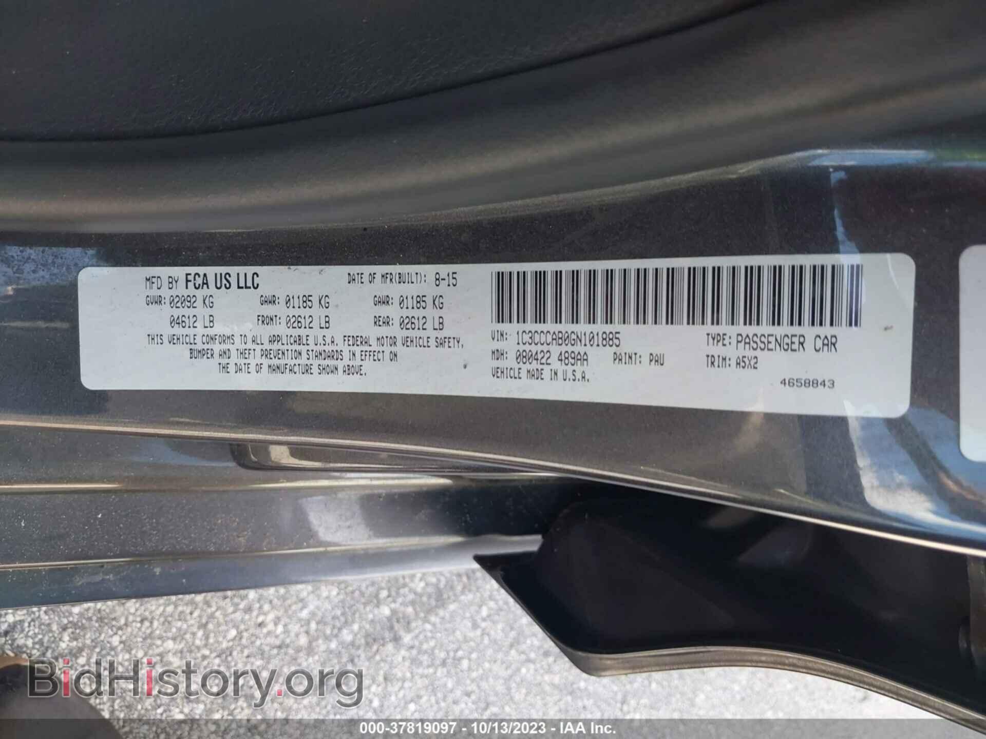 2016 CHRYSLER 200 - VIN: 1C3CCCAB0GN101885 - Фото 9
