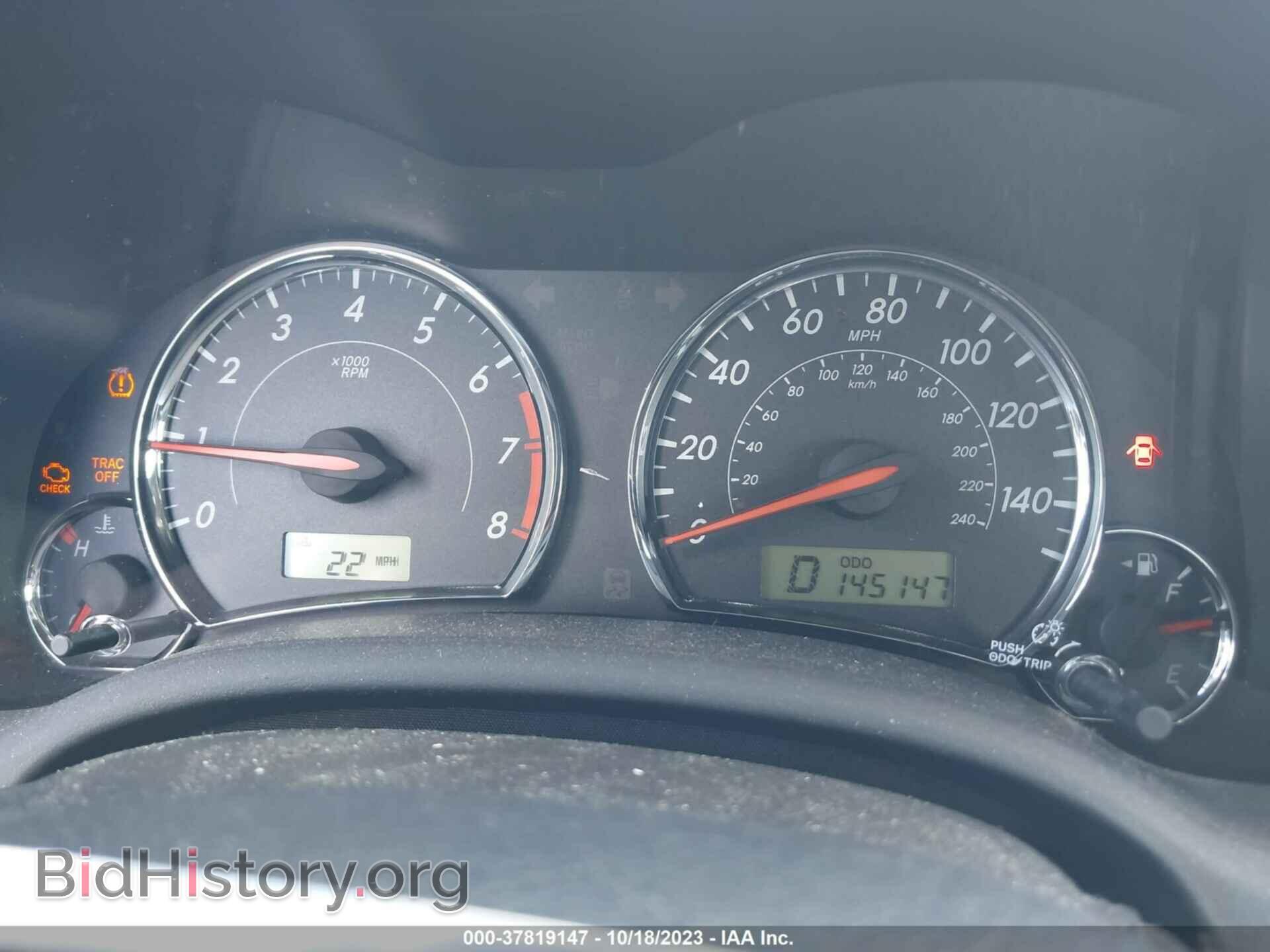 2013 TOYOTA COROLLA - VIN: 5YFBU4EE9DP125924 - Фото 7
