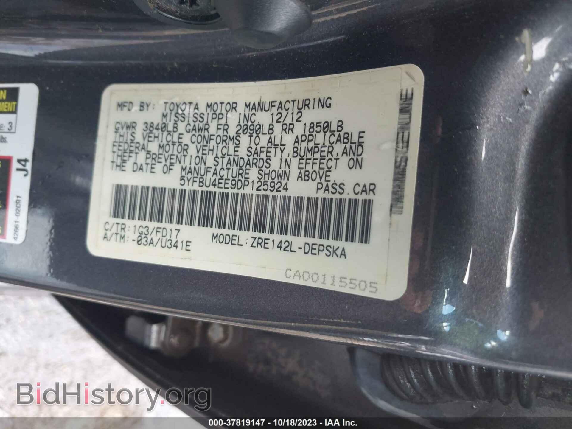 2013 TOYOTA COROLLA - VIN: 5YFBU4EE9DP125924 - Фото 9