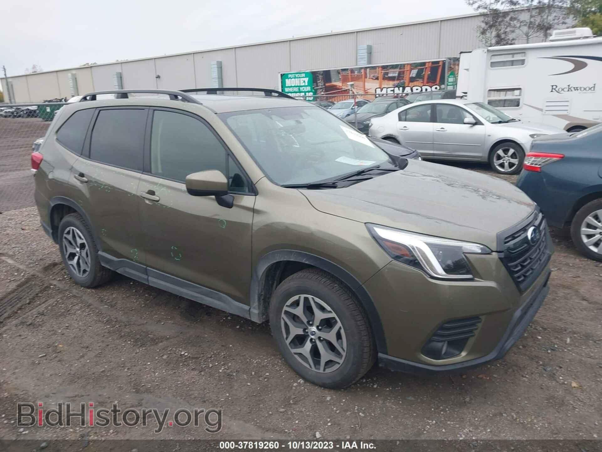 Photo JF2SKAEC3PH414205 - SUBARU FORESTER 2023