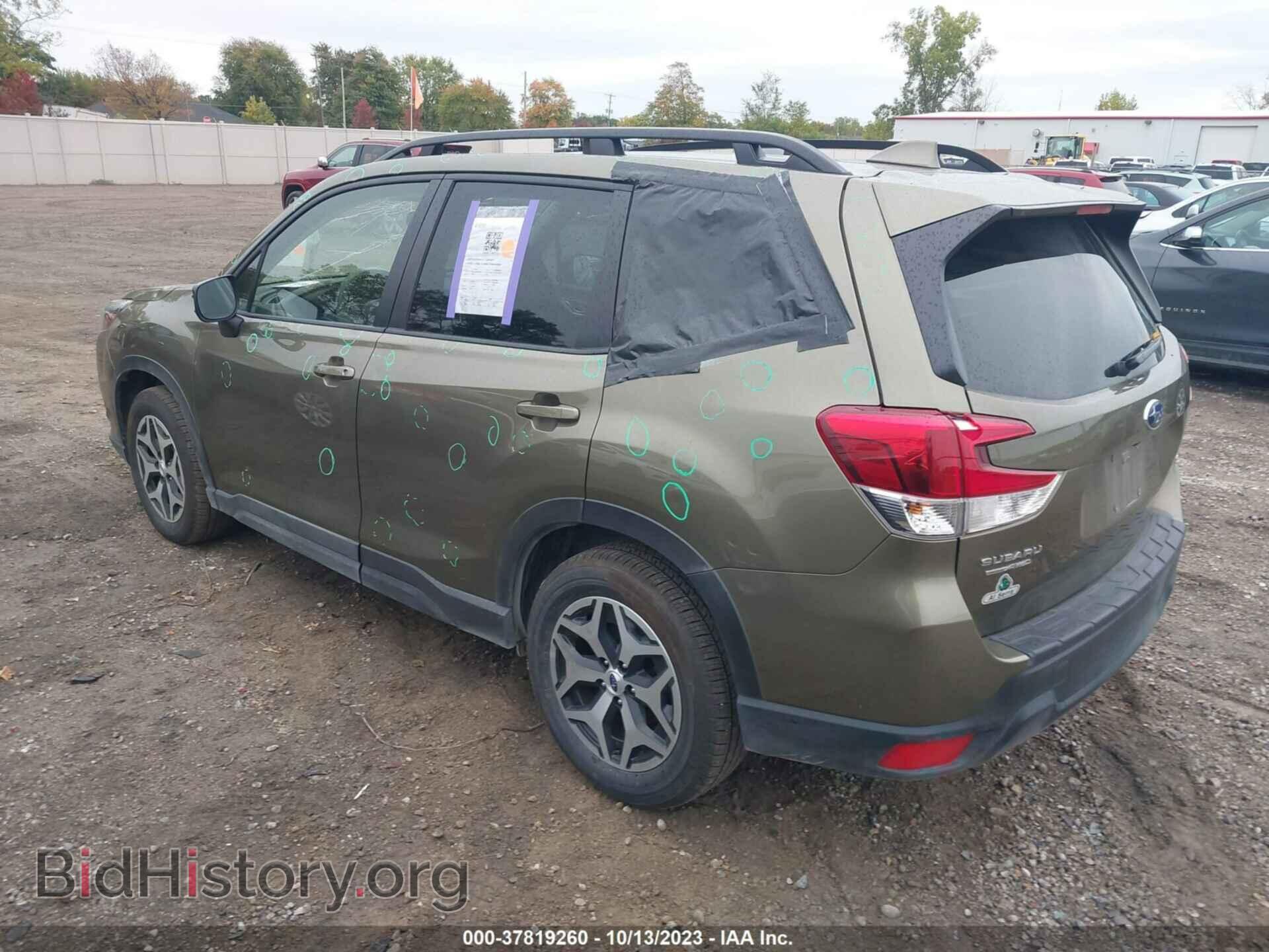 2023 SUBARU FORESTER - VIN: JF2SKAEC3PH414205 - Фото 3