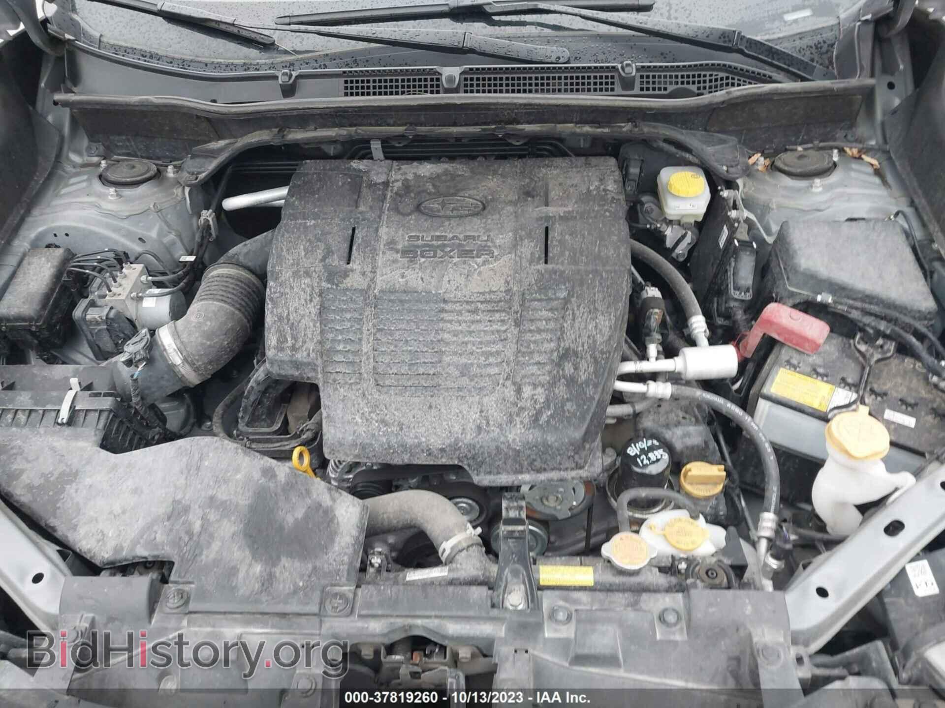 2023 SUBARU FORESTER - VIN: JF2SKAEC3PH414205 - Фото 10