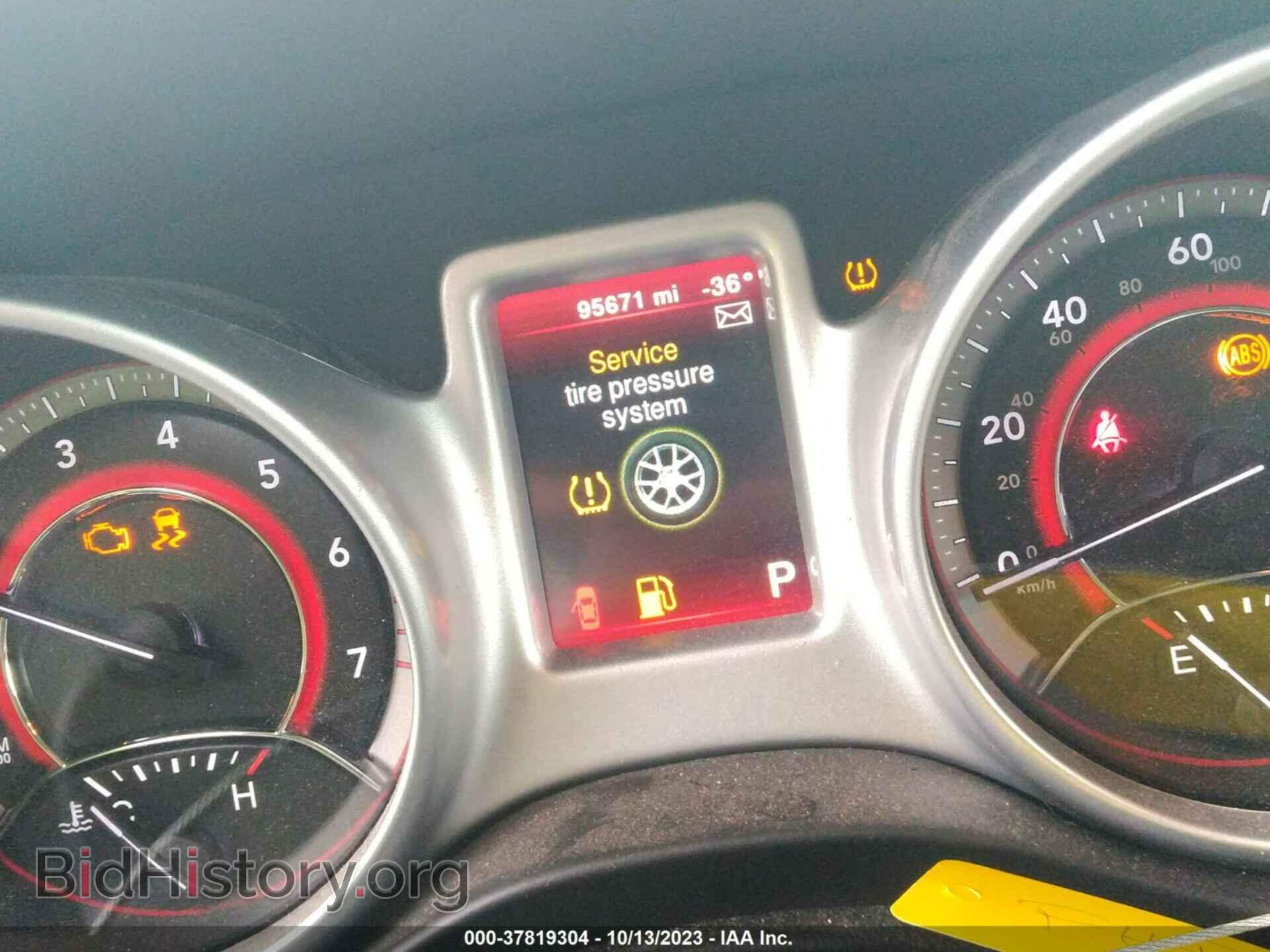 2017 DODGE JOURNEY - VIN: 3C4PDCBGXHT568561 - Фото 7