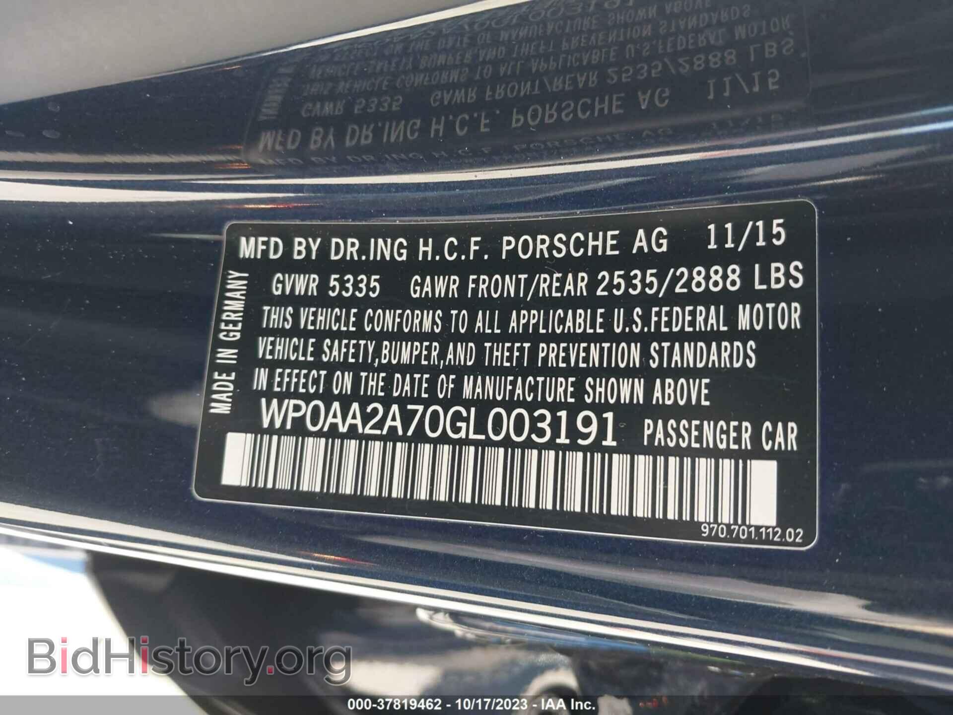 2016 PORSCHE PANAMERA - VIN: WP0AA2A70GL003191 - Фото 9