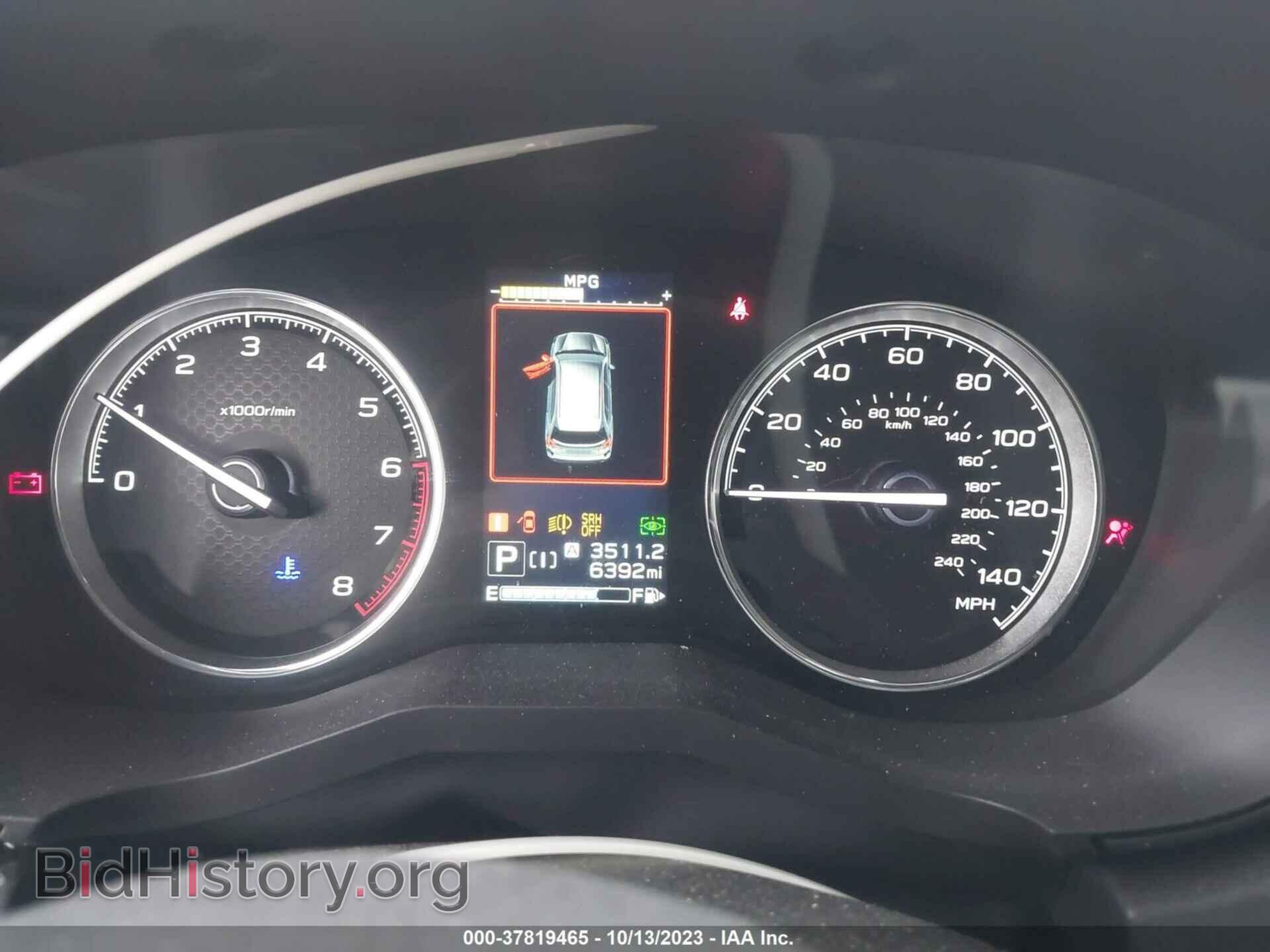 2023 SUBARU FORESTER - VIN: JF2SKARC1PH422331 - Фото 7