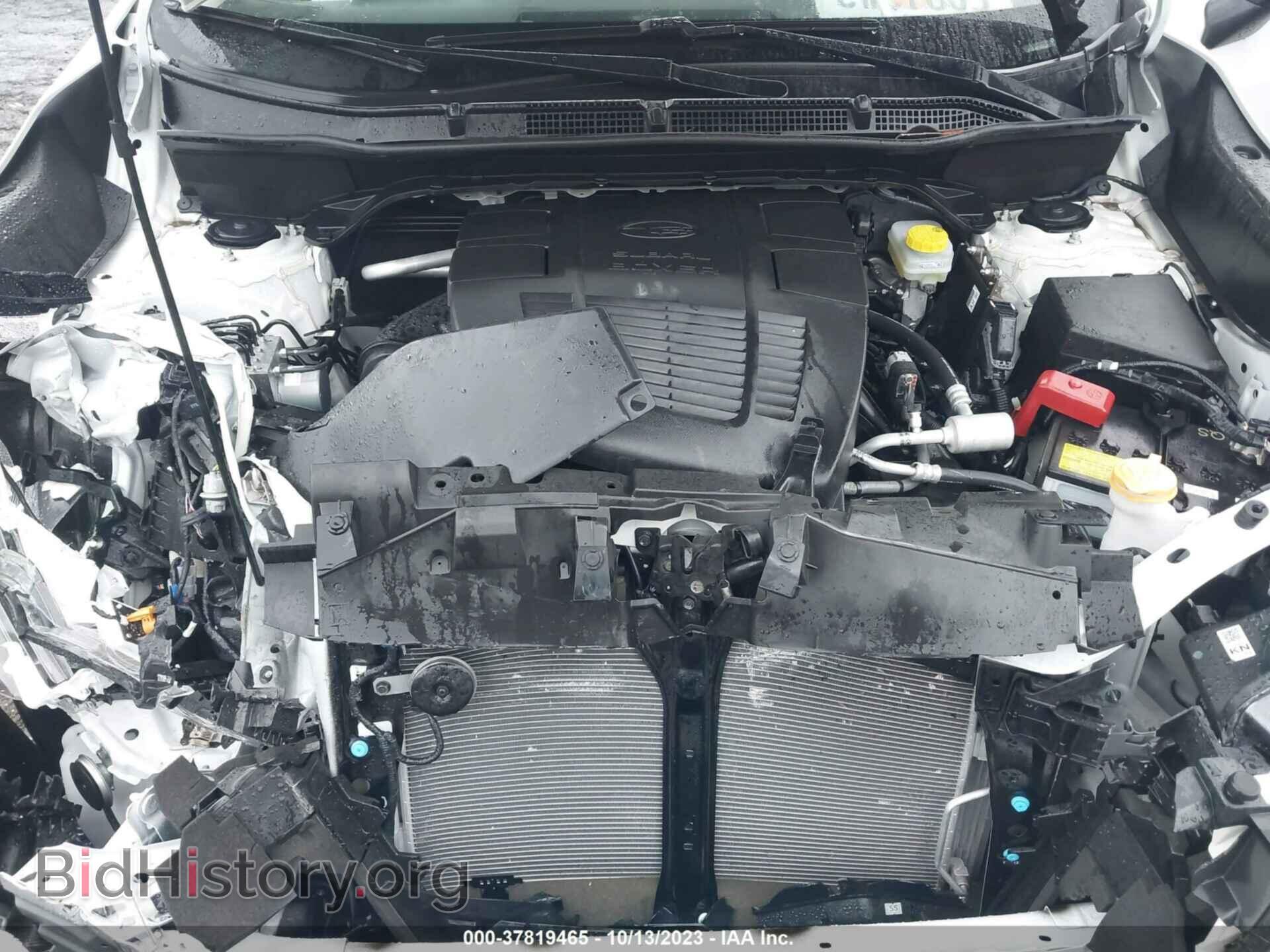 2023 SUBARU FORESTER - VIN: JF2SKARC1PH422331 - Фото 10