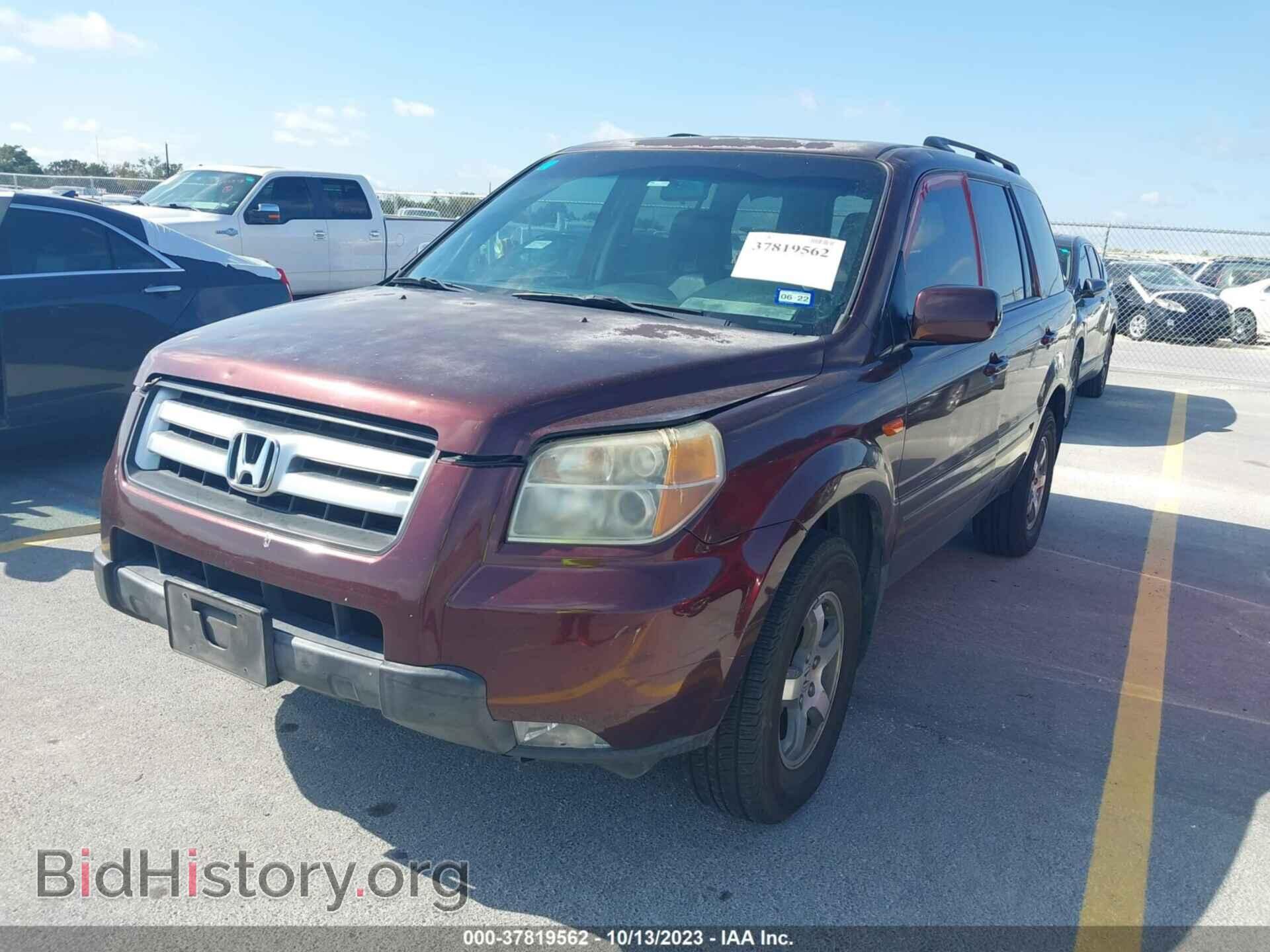 2008 HONDA PILOT - VIN: 5FNYF18798B007633 - Фото 2