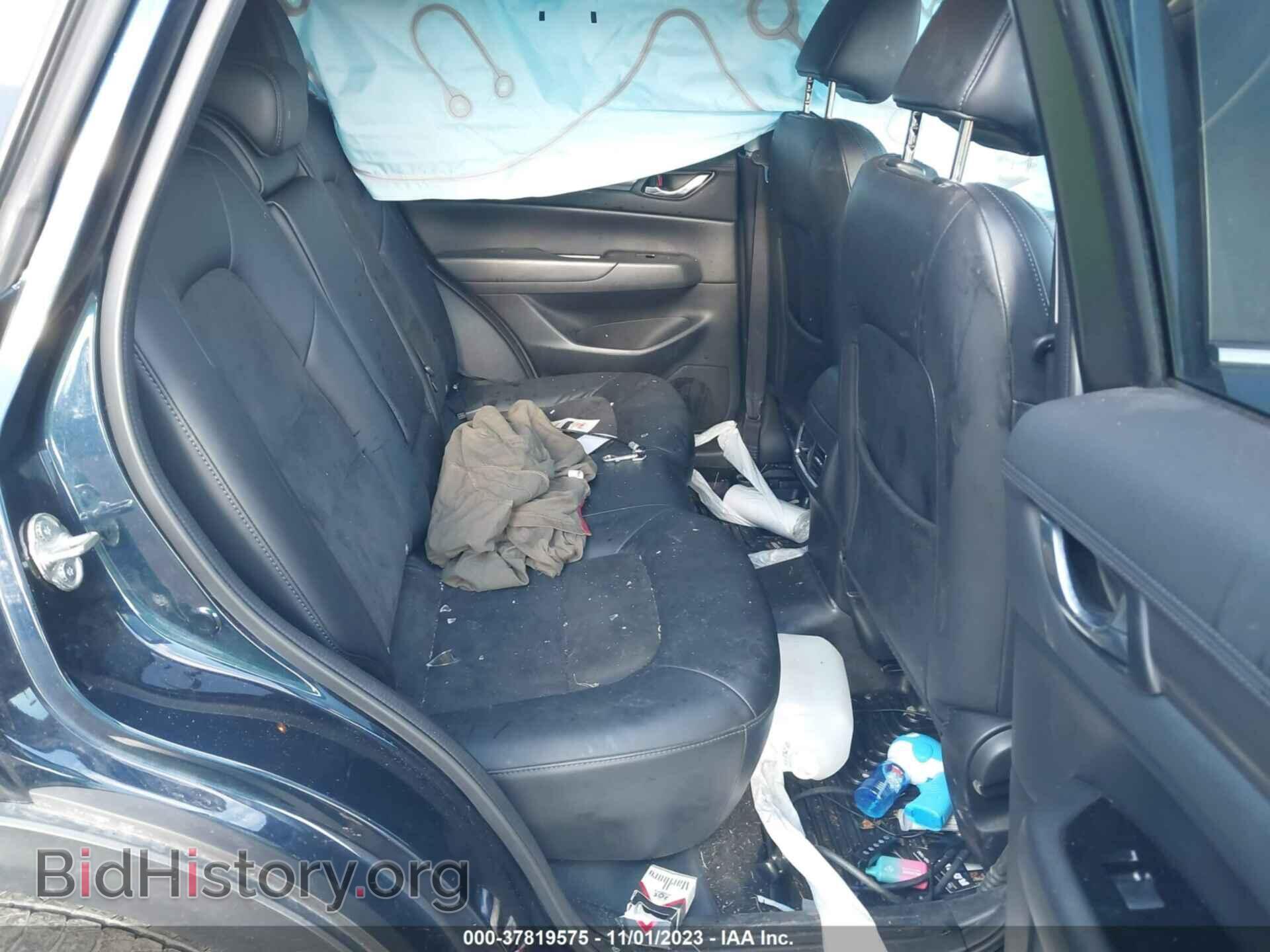 2017 MAZDA CX-5 - VIN: JM3KFBCL1H0200221 - Фото 8
