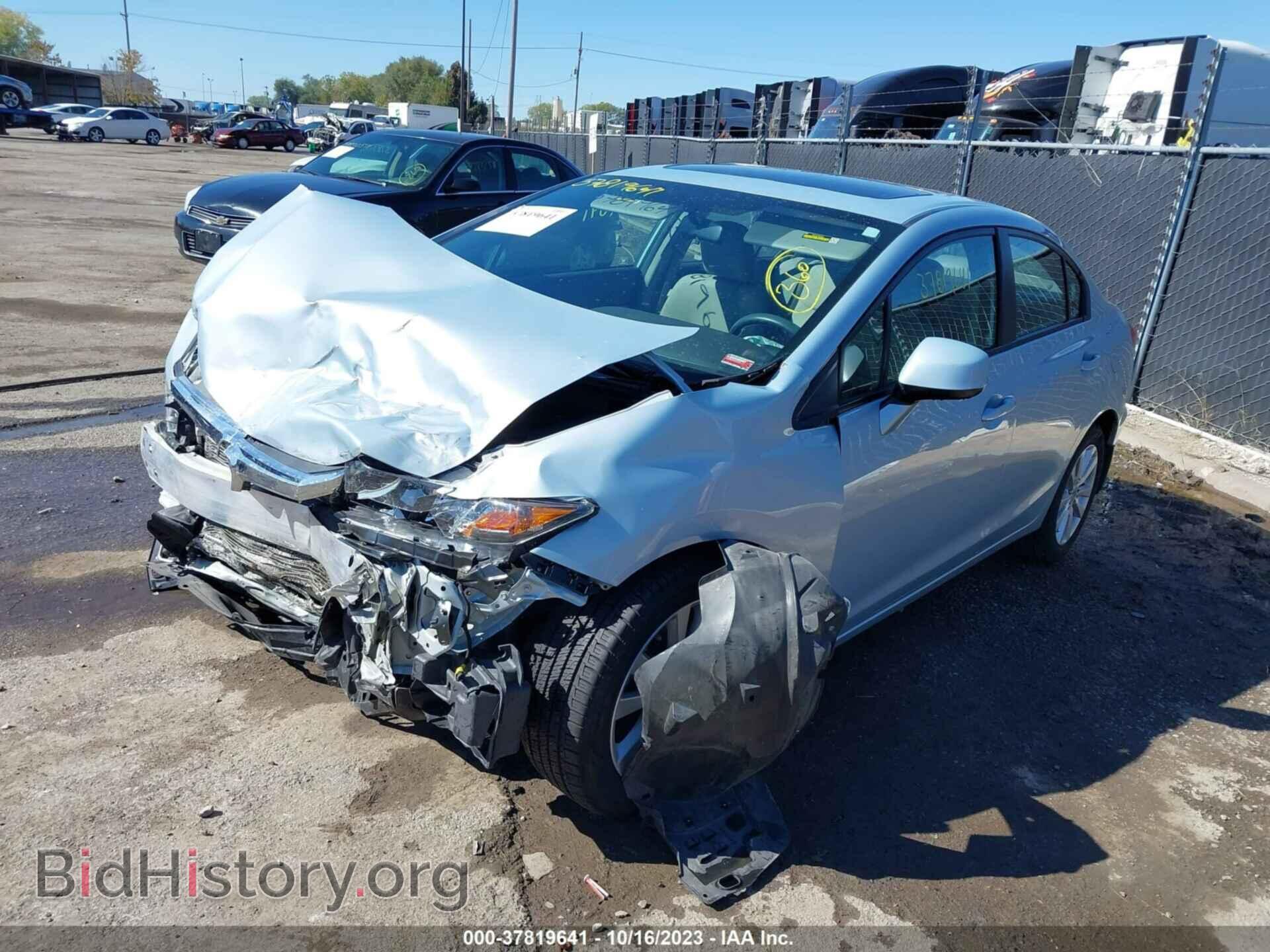 2012 HONDA CIVIC - VIN: 19XFB2F8XCE068928 - Фото 2