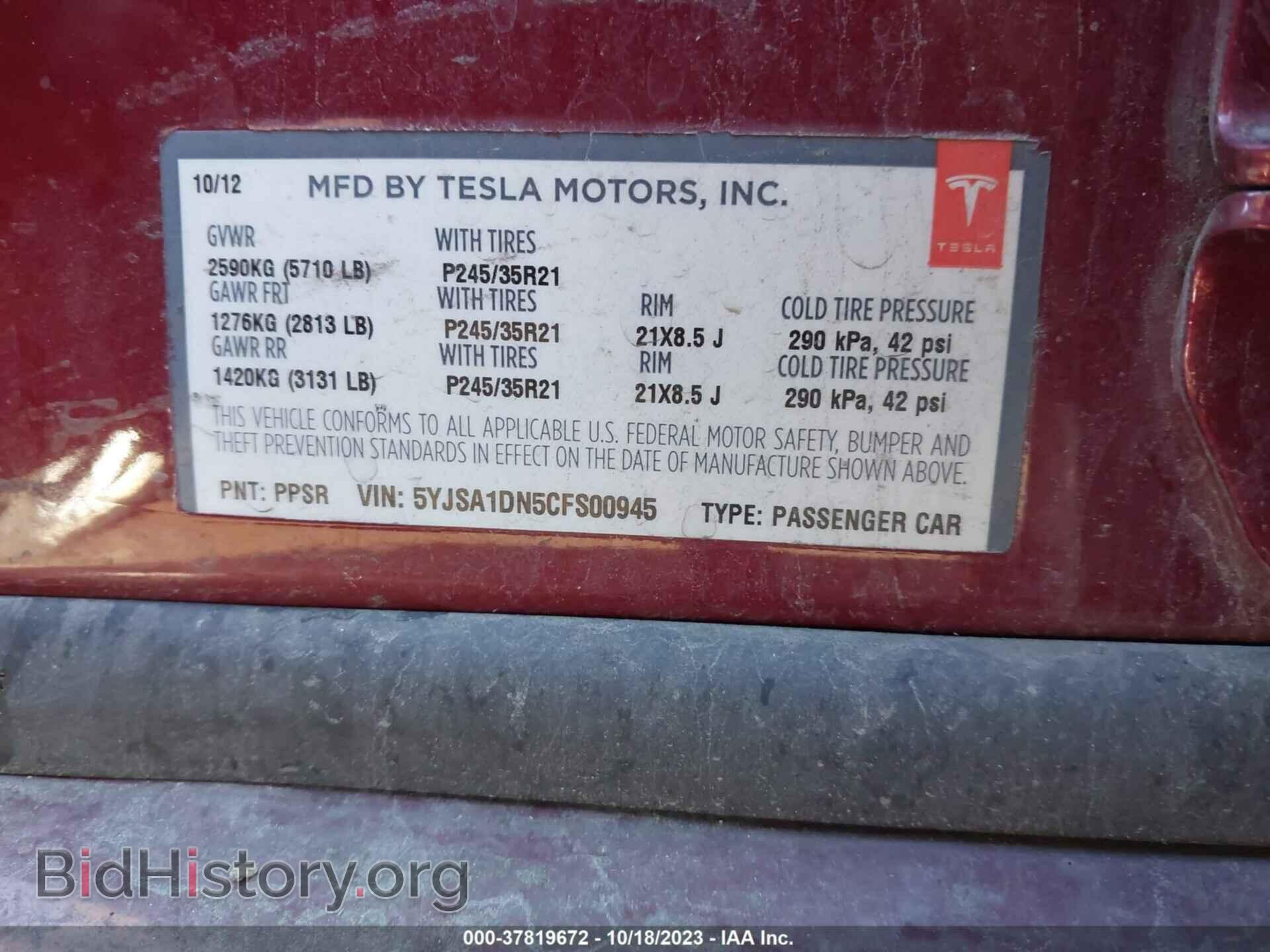 2012 TESLA MODEL S - VIN: 5YJSA1DN5CFS00945 - Photo 9